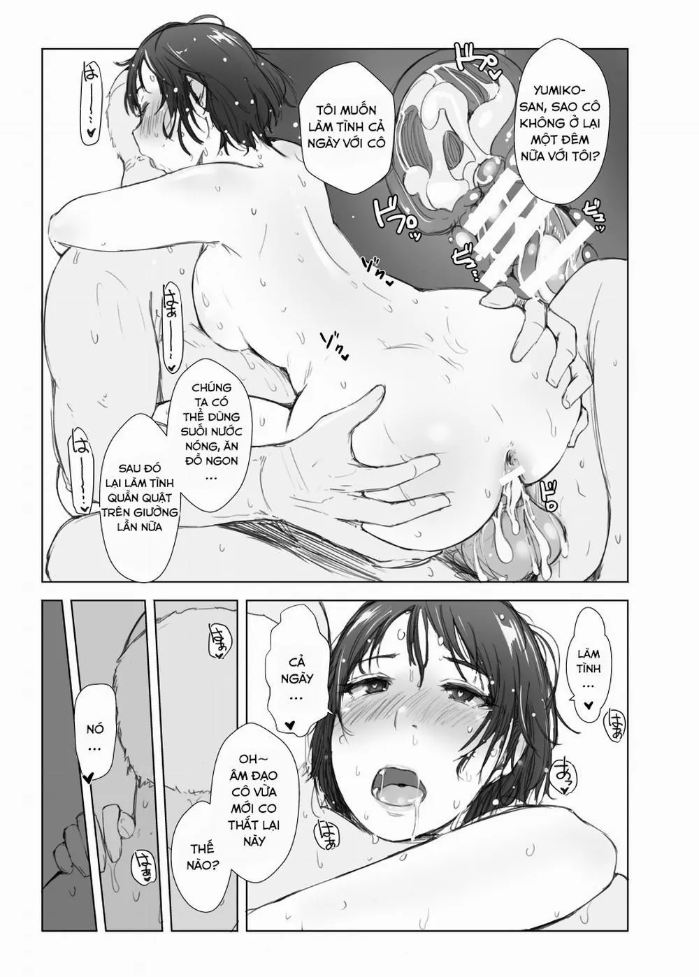 HentaiVN.net - Ảnh 40 - Hitozuma to NTR Shitami Ryokou - Oneshot