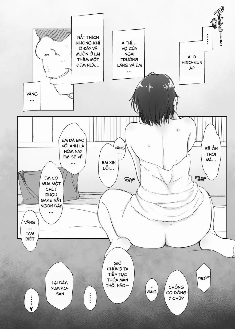 HentaiVN.net - Ảnh 41 - Hitozuma to NTR Shitami Ryokou - Oneshot