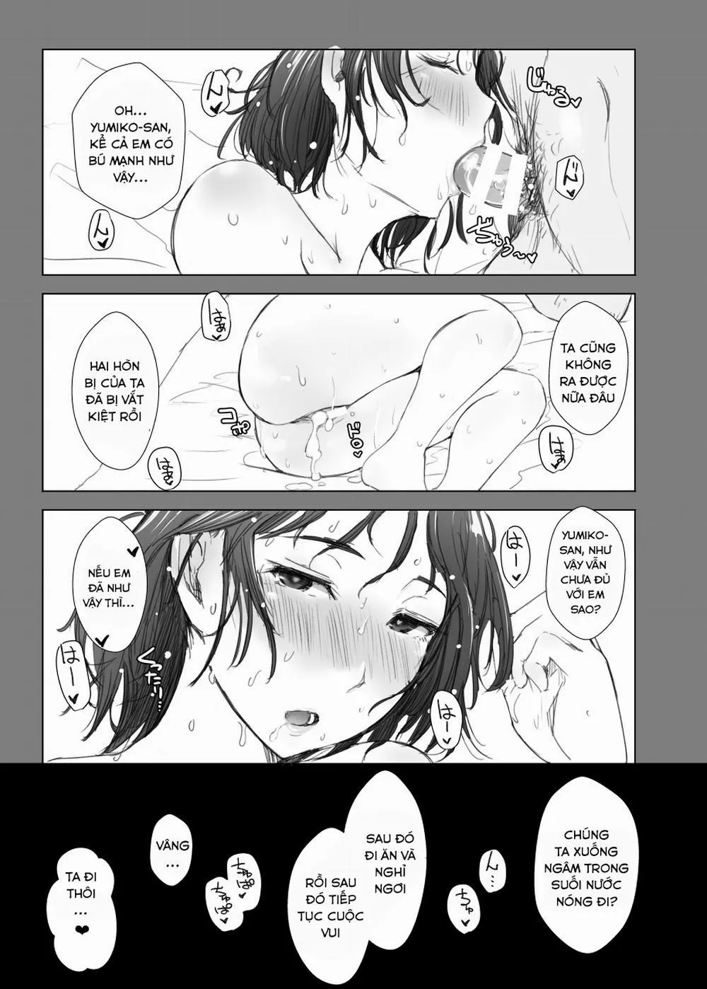 HentaiVN.net - Ảnh 44 - Hitozuma to NTR Shitami Ryokou - Oneshot