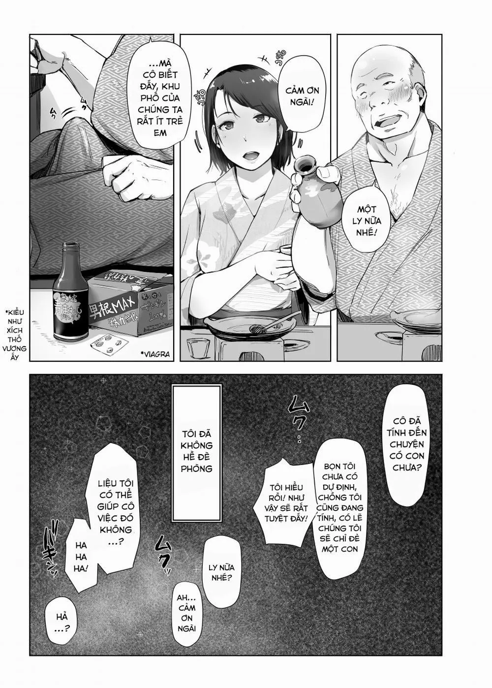 HentaiVN.net - Ảnh 8 - Hitozuma to NTR Shitami Ryokou - Oneshot