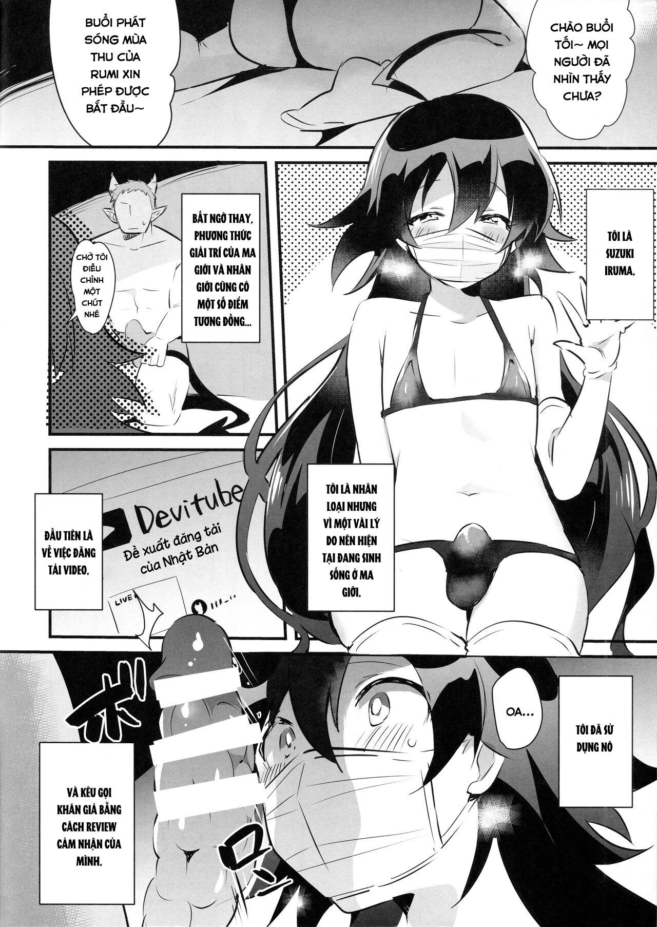 HentaiVN.net - Ảnh 4 - Tổng hợp truyện Iruma từ Twitter của Yuma - Oneshot