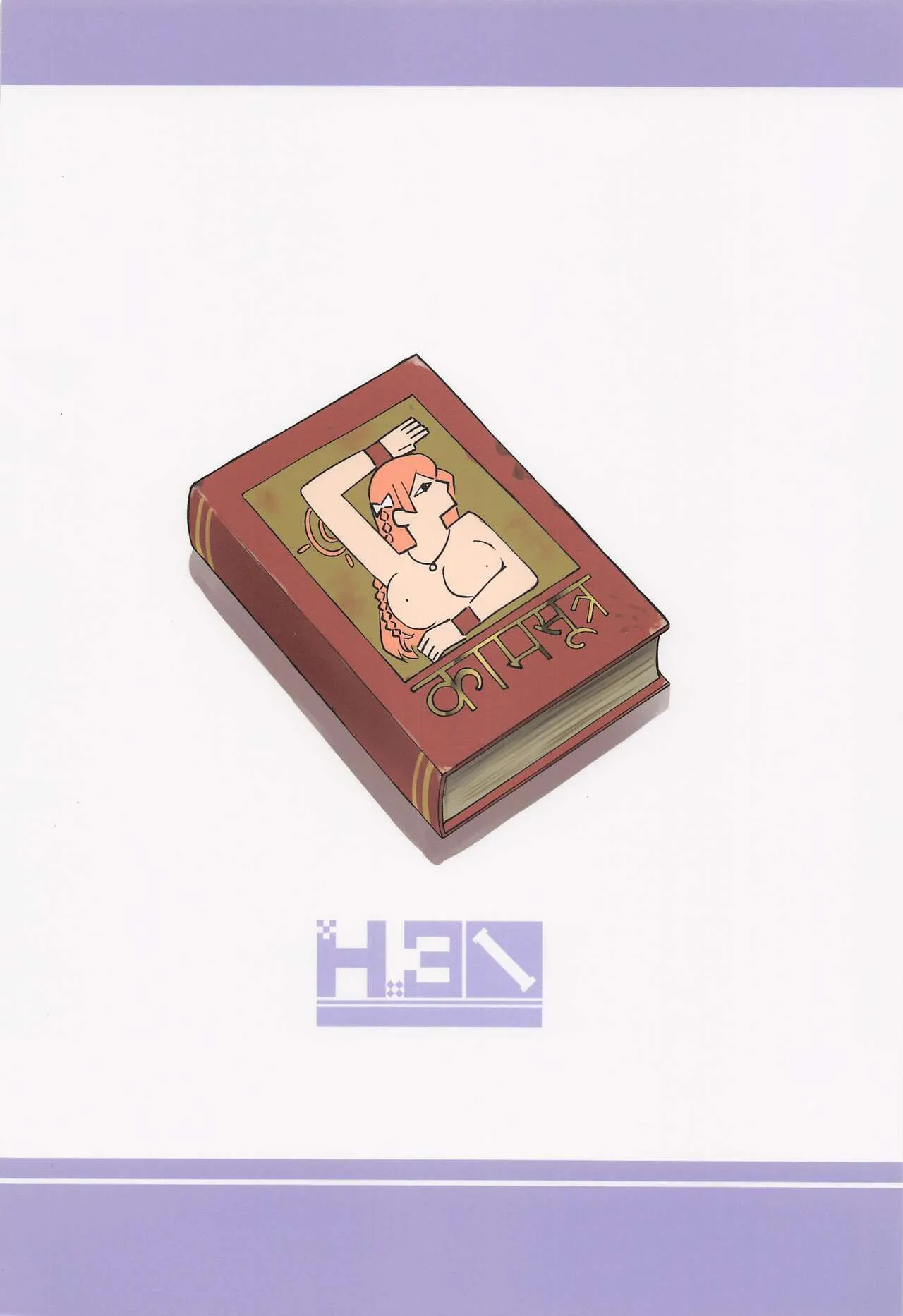 HentaiVN.net - Ảnh 27 - (C100) [Hx3I (Hirano Kawajuu)] Giữ yên lặng trong thư viện (Blue Archive) - Oneshot