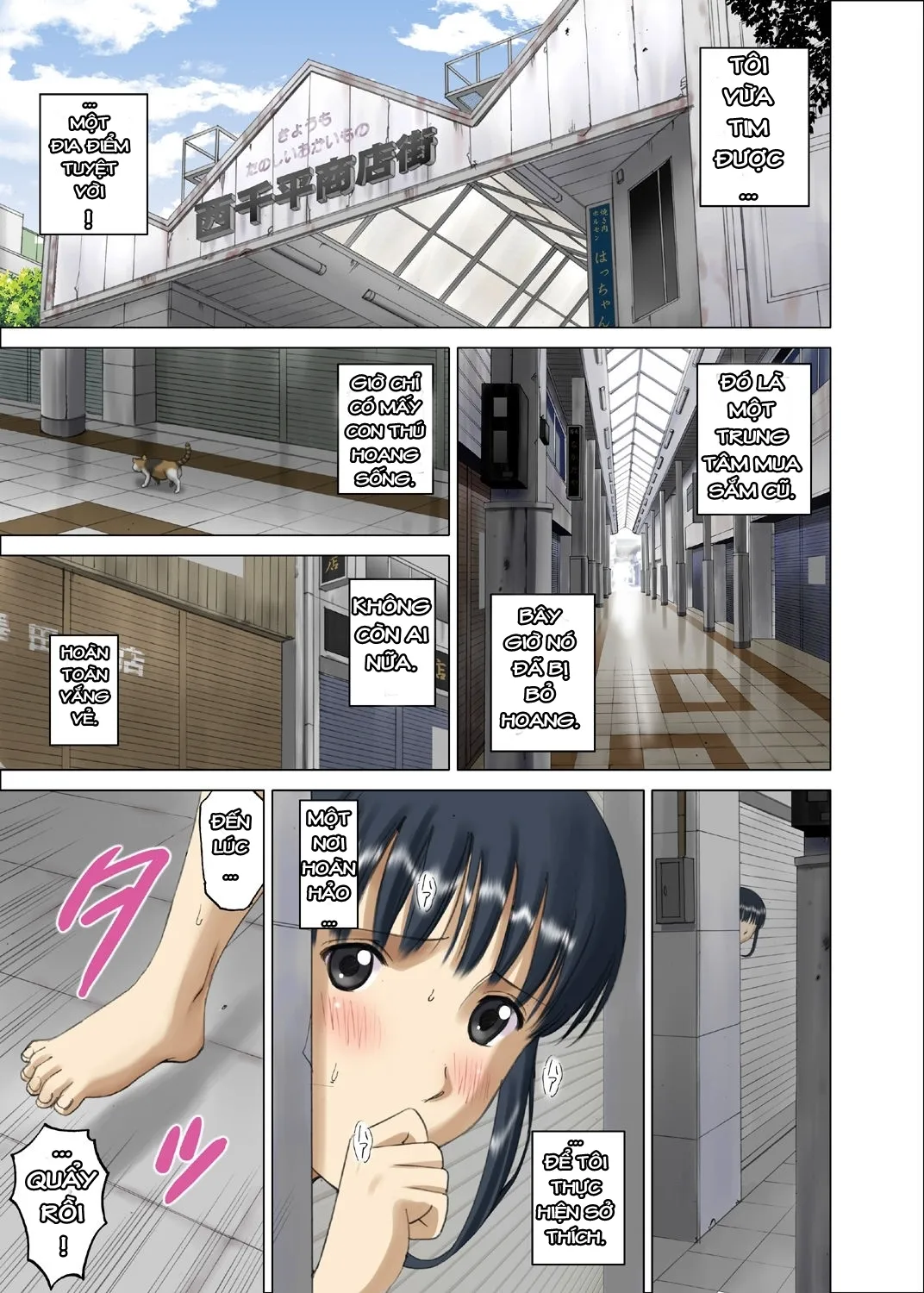 HentaiVN.net - Ảnh 3 - Cô giáo kì lạ của tôi [Roshutsu Otome Chichi Comic] - Chương 2: Trẻ không buông, già không tha.