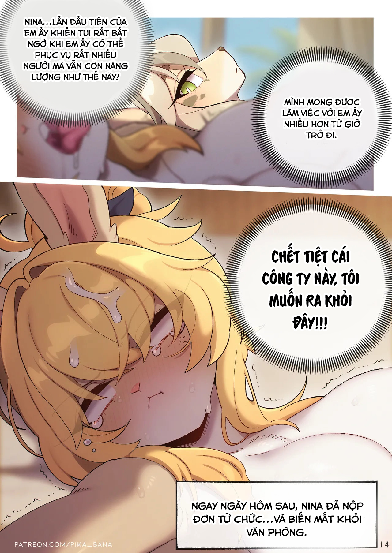 HentaiVN.net - Ảnh 15 - Summer_Workcation - Oneshot