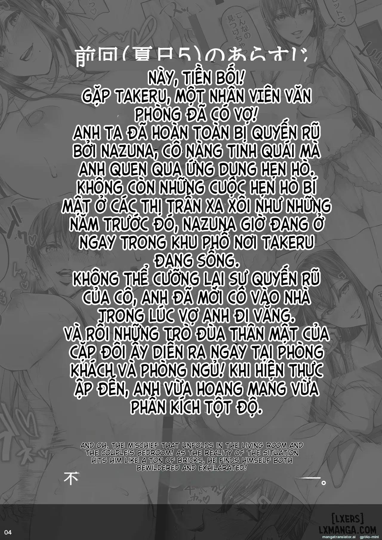 HentaiVN.net - Ảnh 3 - Kajitsu 8 - Chap 1.
