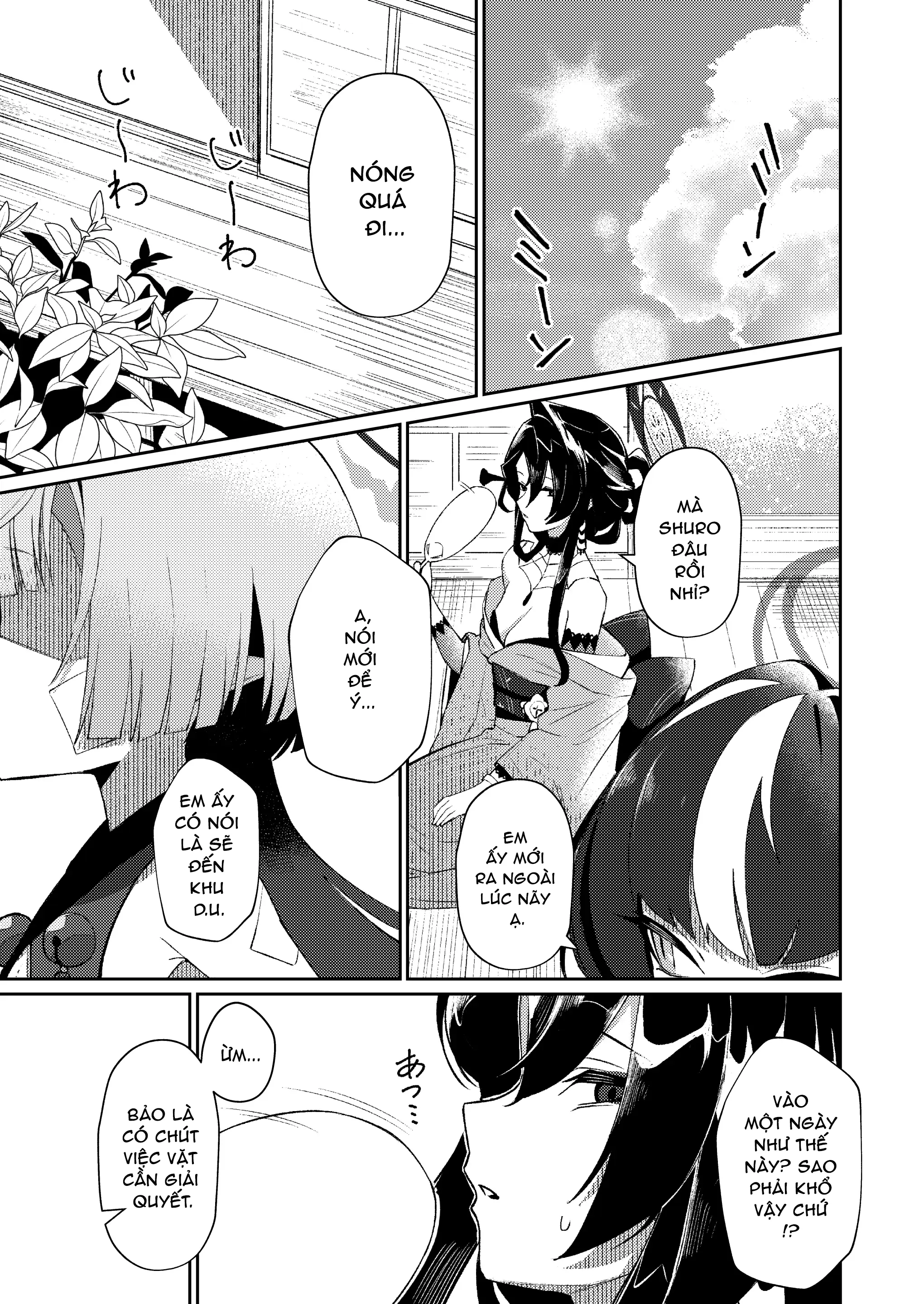 HentaiVN.net - Ảnh 3 - Cái nắng thiêu đốt chiều hè, Khiến em mê man - oneshot