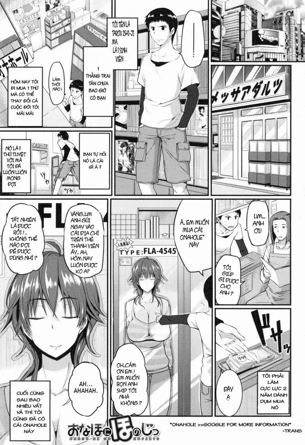 HentaiVN.net - Ảnh 8 - Fella Hame Lips - Chương Update 0 1 0 (Onako-neesan)
