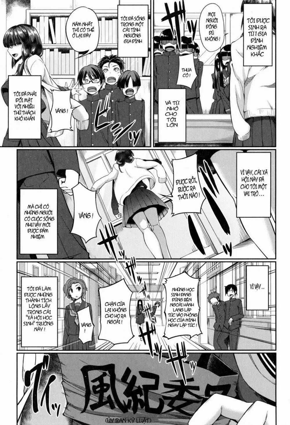 HentaiVN.net - Ảnh 5 - Fella Hame Lips - Chương Update 0 4 0 Hội trưởng nghiện bú liếm (Amakawa-senpai)