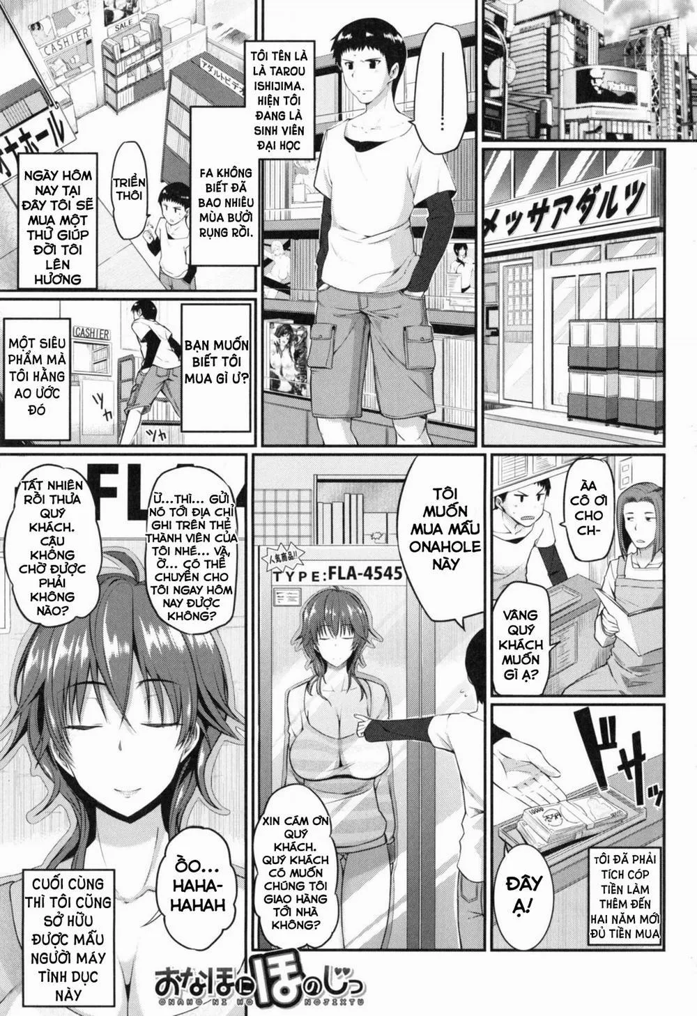 HentaiVN.net - Ảnh 9 - Fella Hame Lips - Chương 1