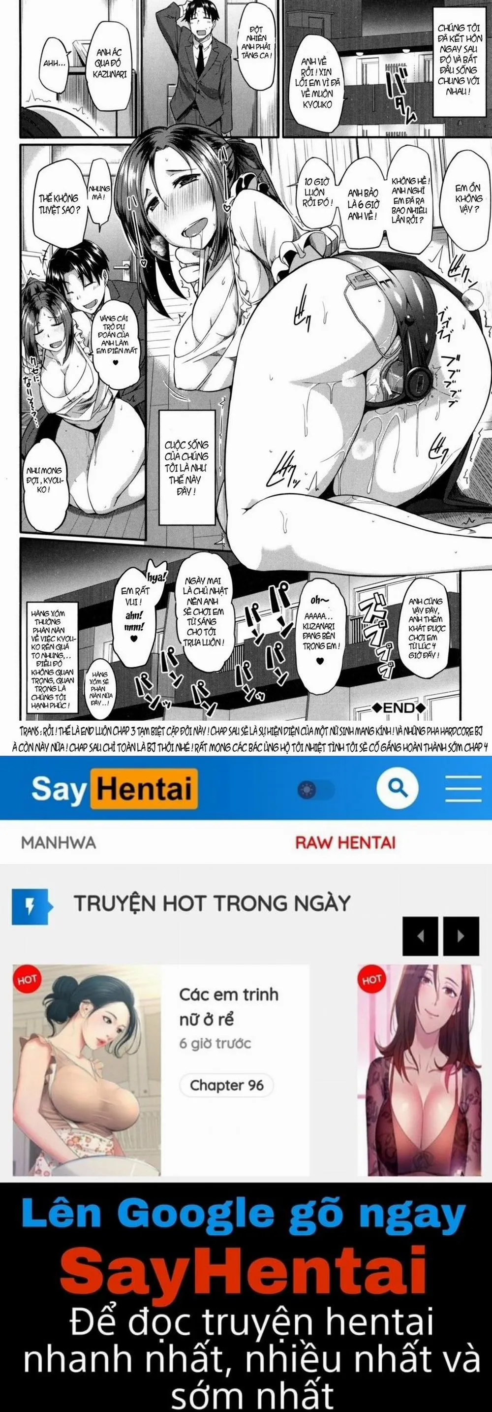 HentaiVN.net - Ảnh 32 - Fella Hame Lips - Chương 3