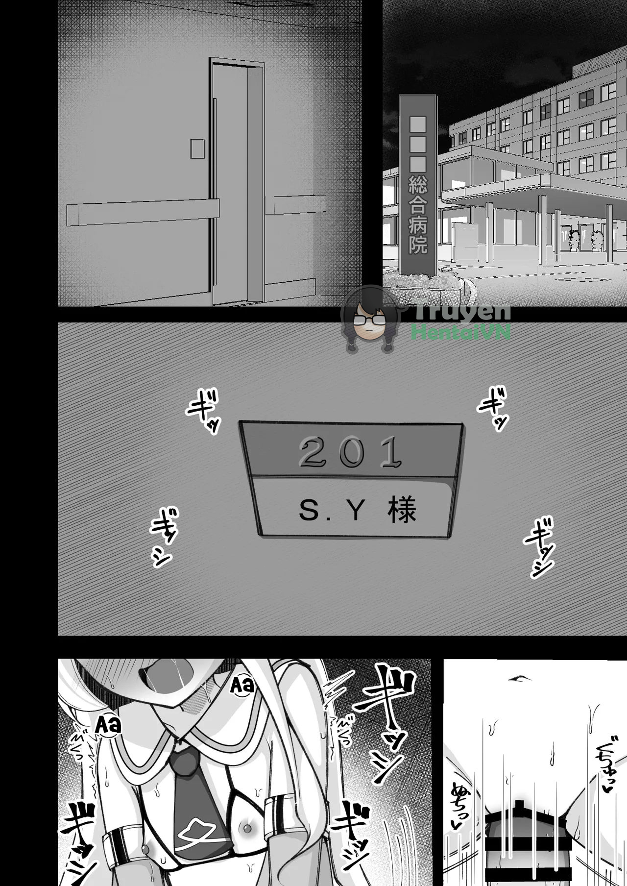 HentaiVN.net - Ảnh 3 - Eden Jouyaku no Uragawa de. - Oneshot