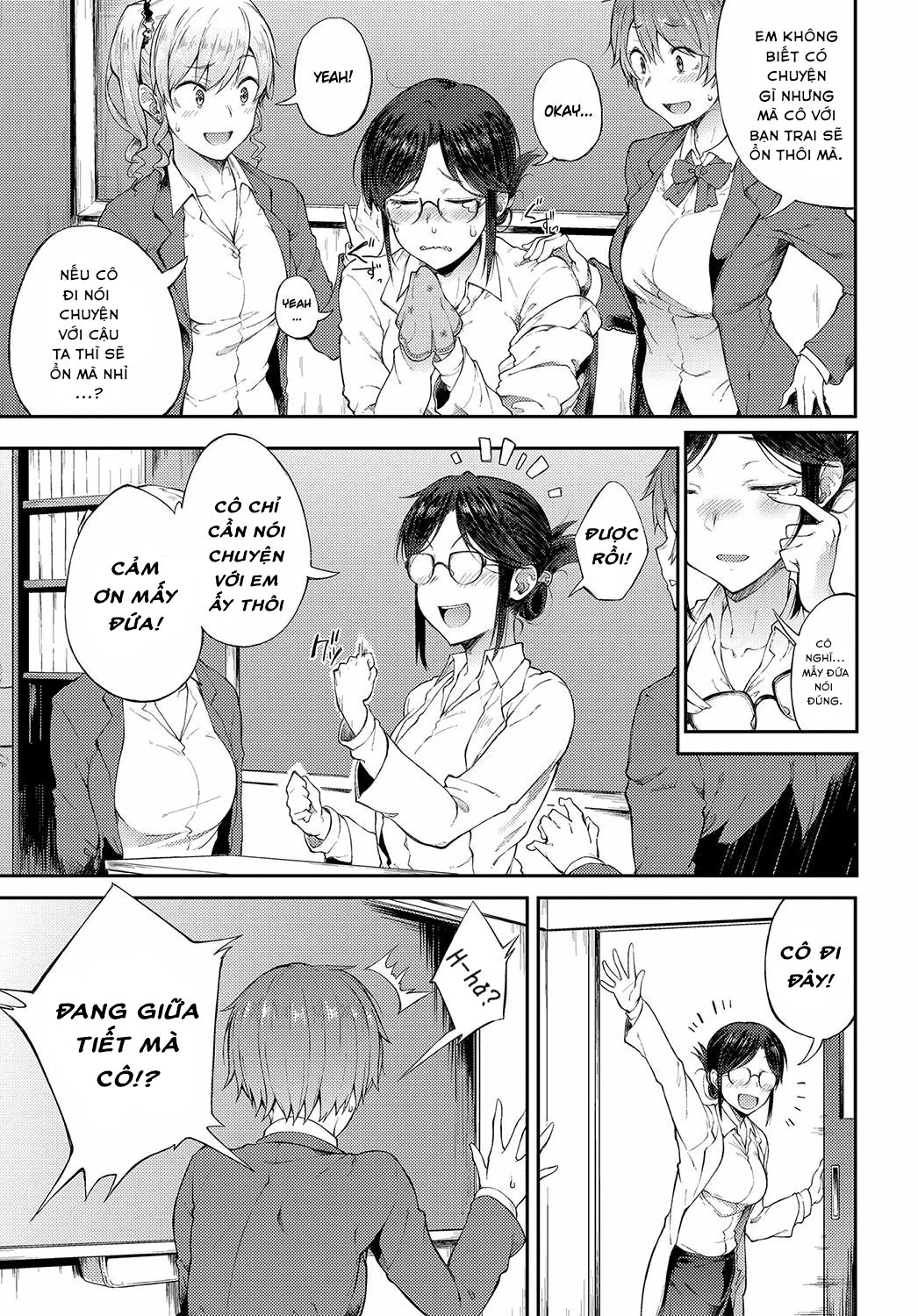 HentaiVN.net - Ảnh 5 - Cô Sae Không Thể Nhịn Được! - Oneshot