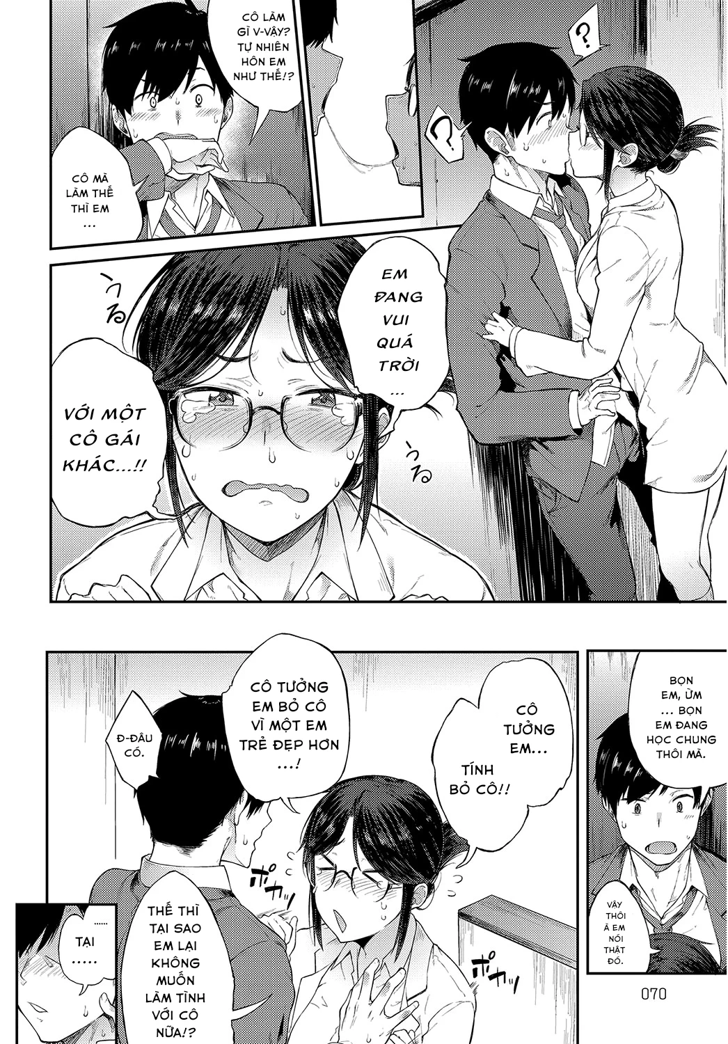 HentaiVN.net - Ảnh 8 - Cô Sae Không Thể Nhịn Được! - Oneshot