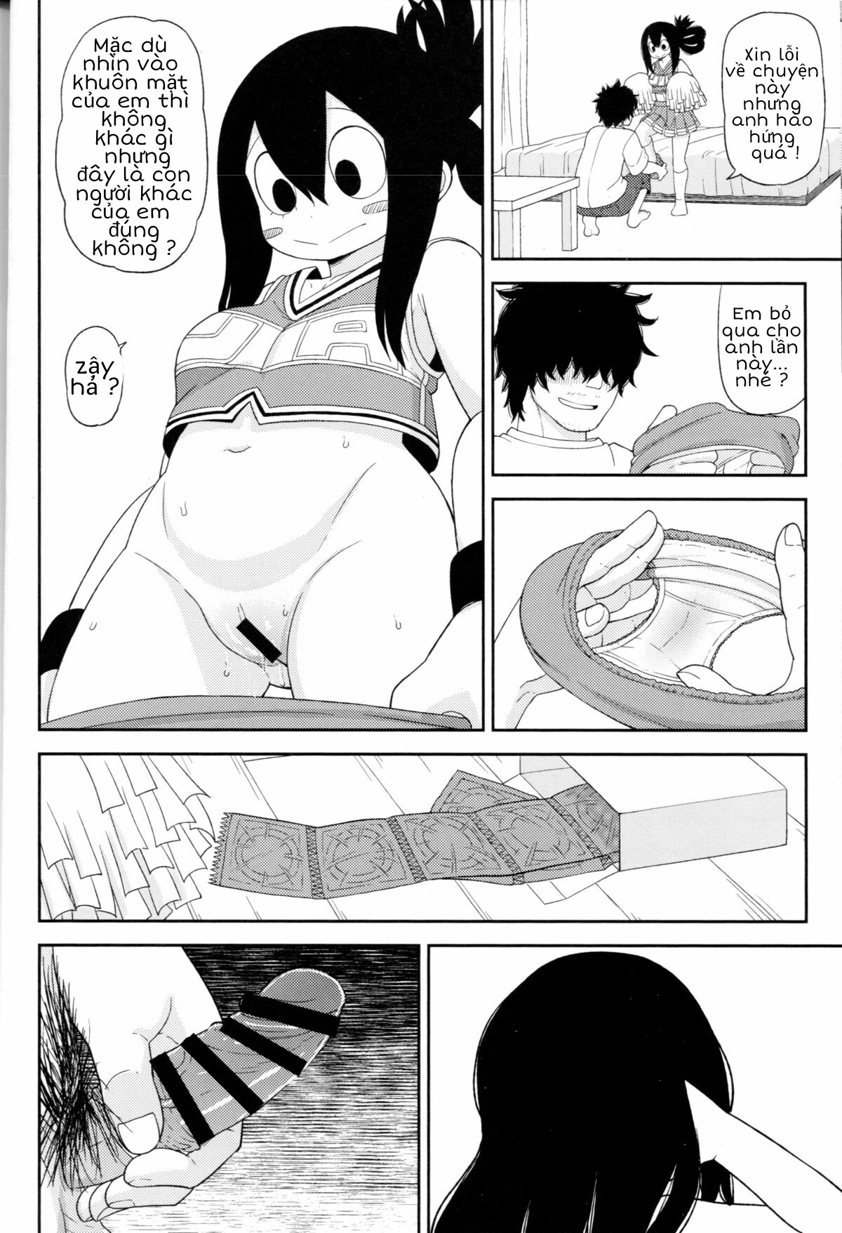 HentaiVN.net - Ảnh 13 - Tsuyu Biyori (My Hero Academia) [Em ếch dễ thương] - ONESHOT