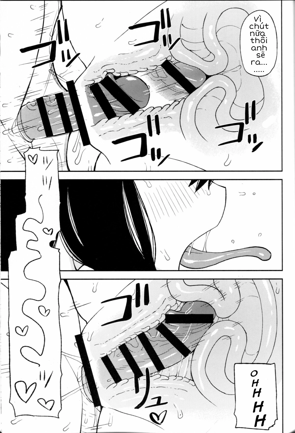 HentaiVN.net - Ảnh 18 - Tsuyu Biyori (My Hero Academia) [Em ếch dễ thương] - ONESHOT