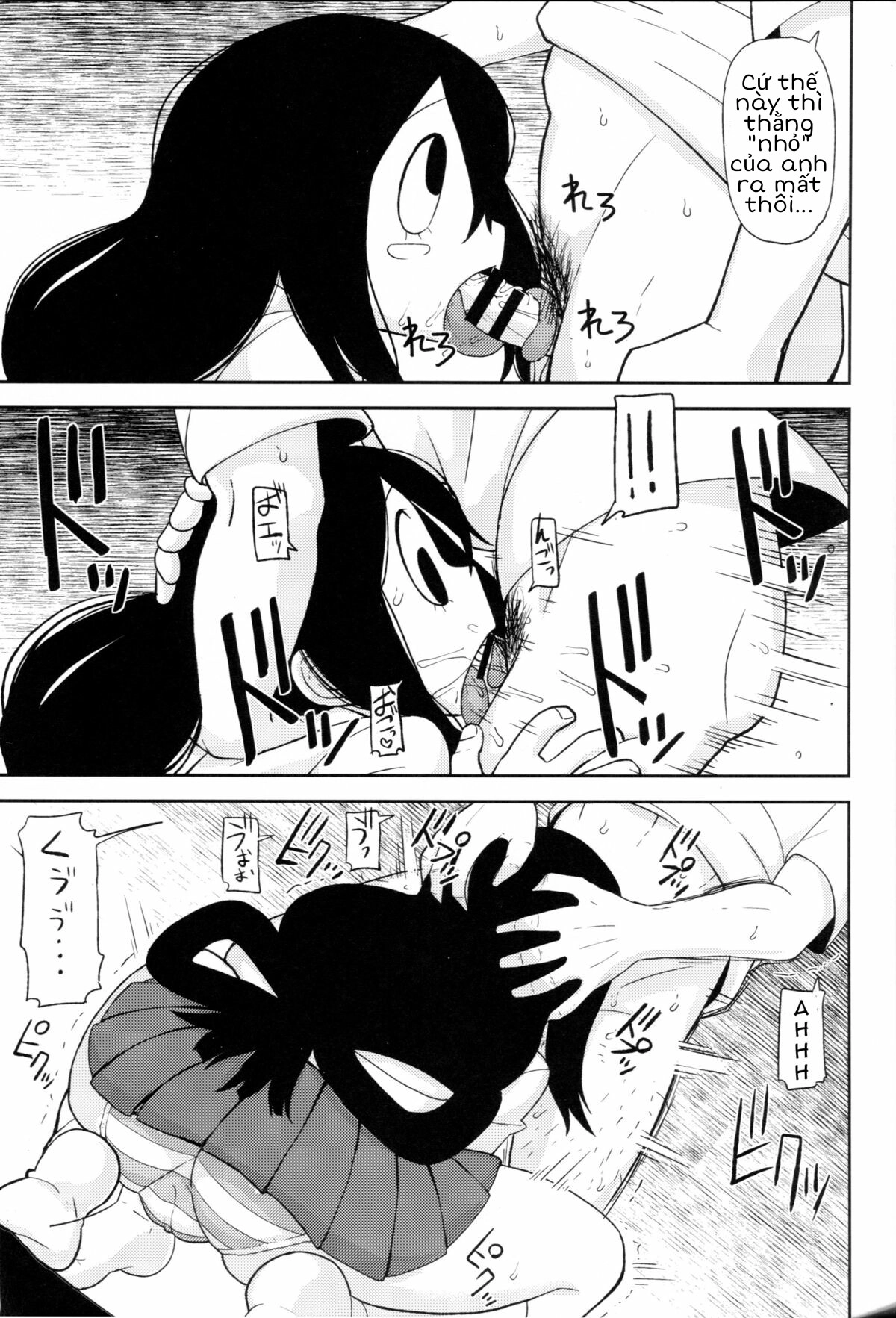 HentaiVN.net - Ảnh 8 - Tsuyu Biyori (My Hero Academia) [Em ếch dễ thương] - ONESHOT