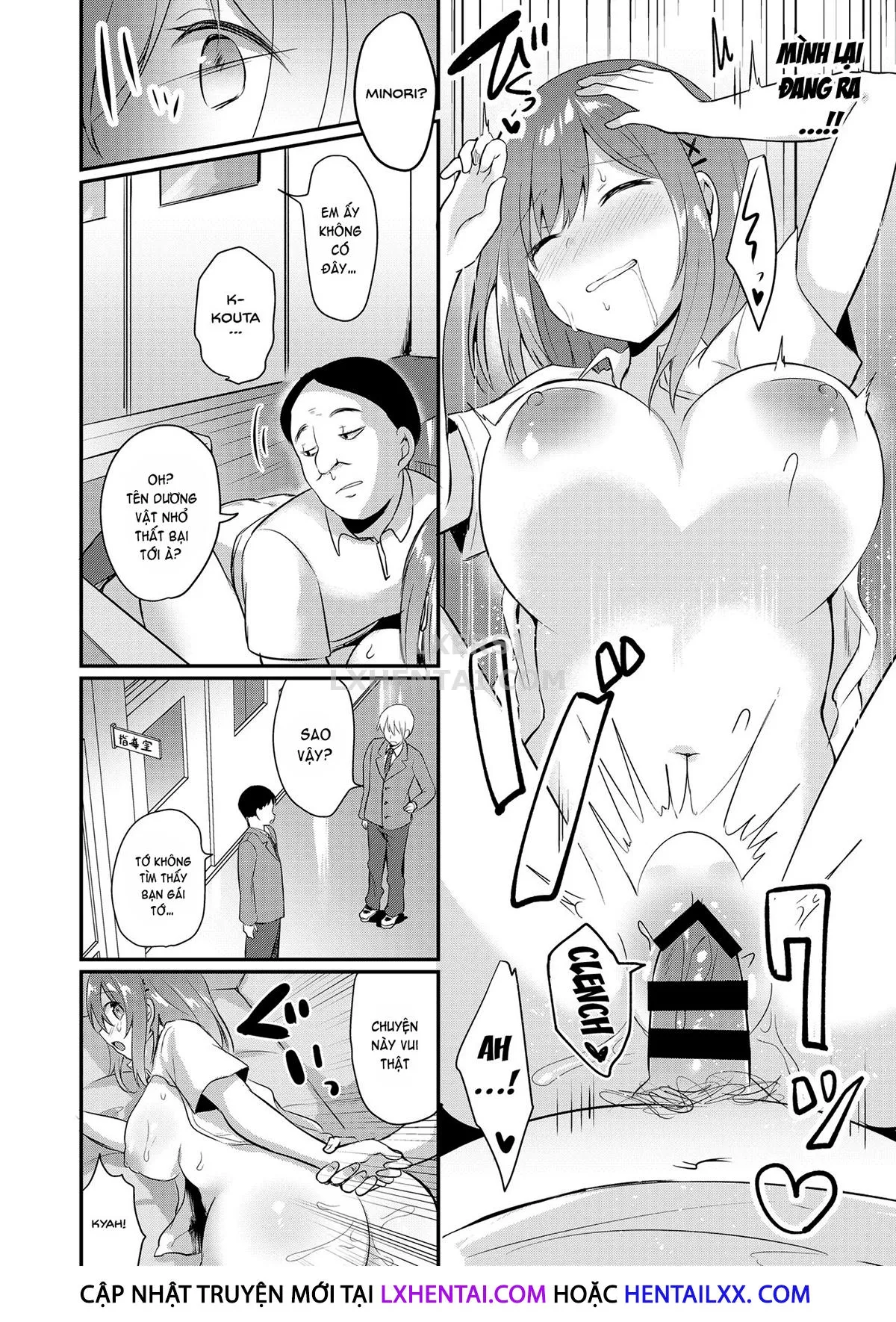 HentaiVN.net - Ảnh 22 - Toaru Site no Seiheki Ranking nite, Zennendai de NTR ga Bucchigiri 1-i Datta no de, Sara ni Ironna Onnanoko o Netotte Moraimashita!! [とあるサイトの性癖ランキングにて、全年代でNTRがぶっちぎり1位だったので、さらにいろんな女の娘を寝取ってもらいました!!] - Chap 1