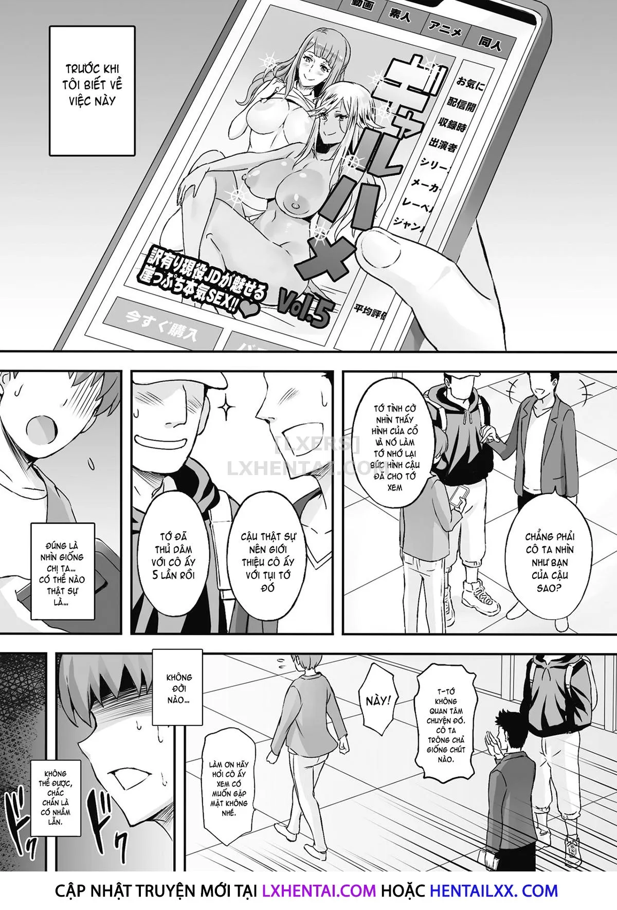 HentaiVN.net - Ảnh 7 - Toaru Site no Seiheki Ranking nite, Zennendai de NTR ga Bucchigiri 1-i Datta no de, Sara ni Ironna Onnanoko o Netotte Moraimashita!! [とあるサイトの性癖ランキングにて、全年代でNTRがぶっちぎり1位だったので、さらにいろんな女の娘を寝取ってもらいました!!] - Chap 4 - END