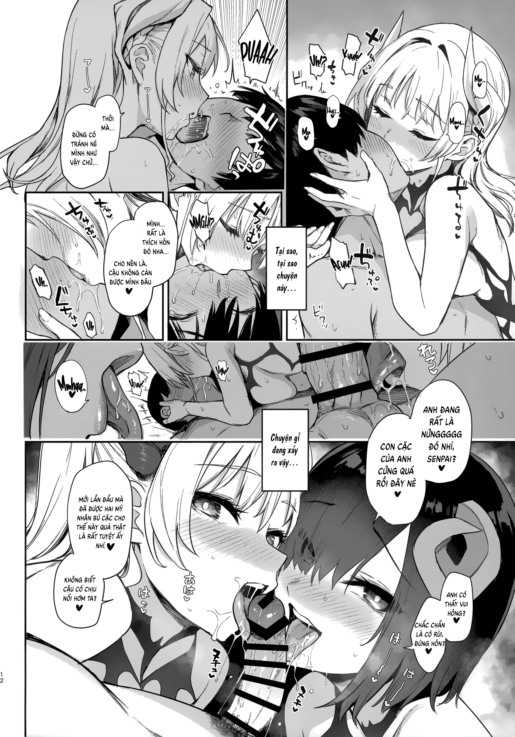 HentaiVN.net - Ảnh 11 - Succubus Seitokai Shiko Shiko Shikkoubu - Chương 1: Mion