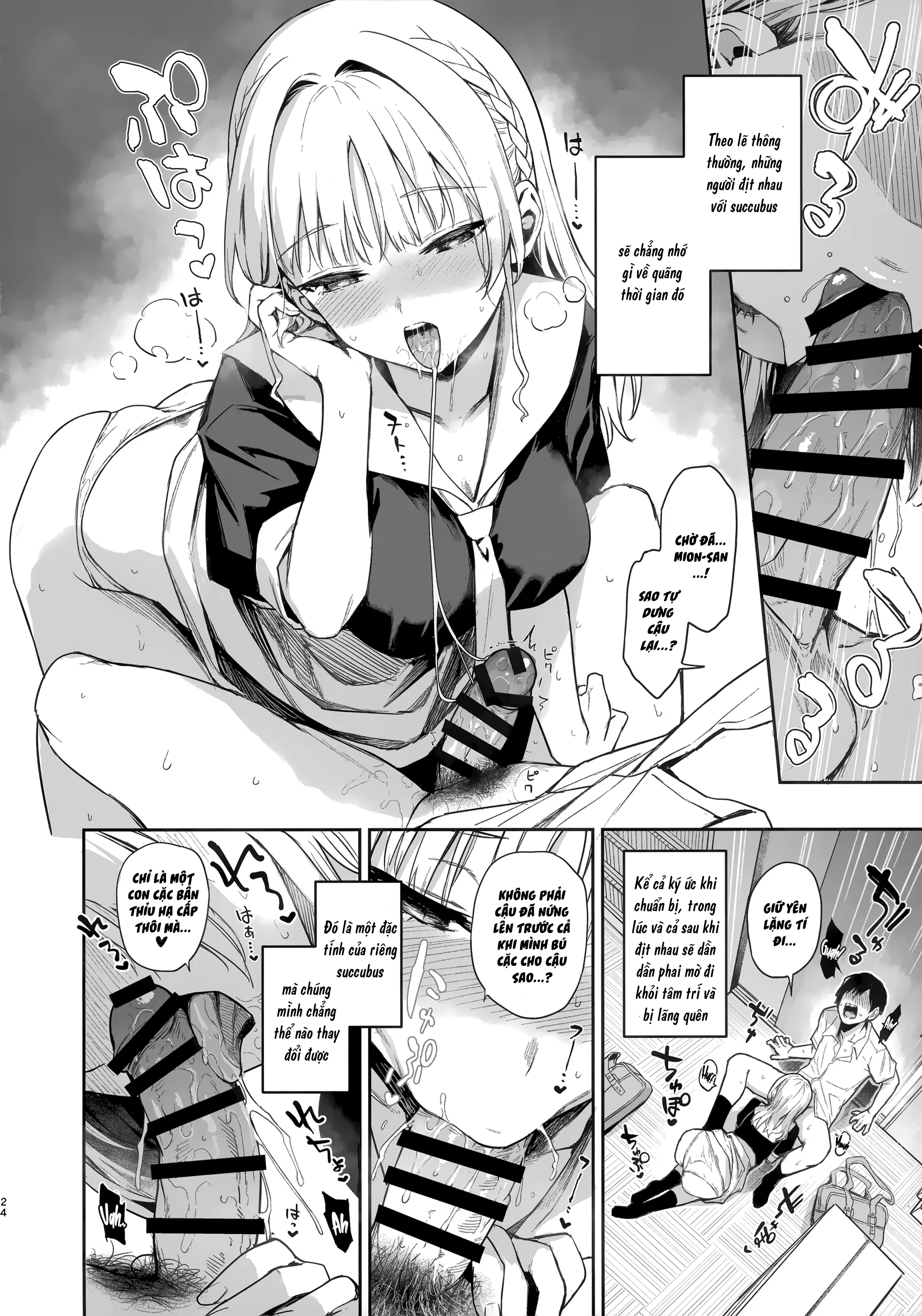 HentaiVN.net - Ảnh 23 - Succubus Seitokai Shiko Shiko Shikkoubu - Chương 1: Mion