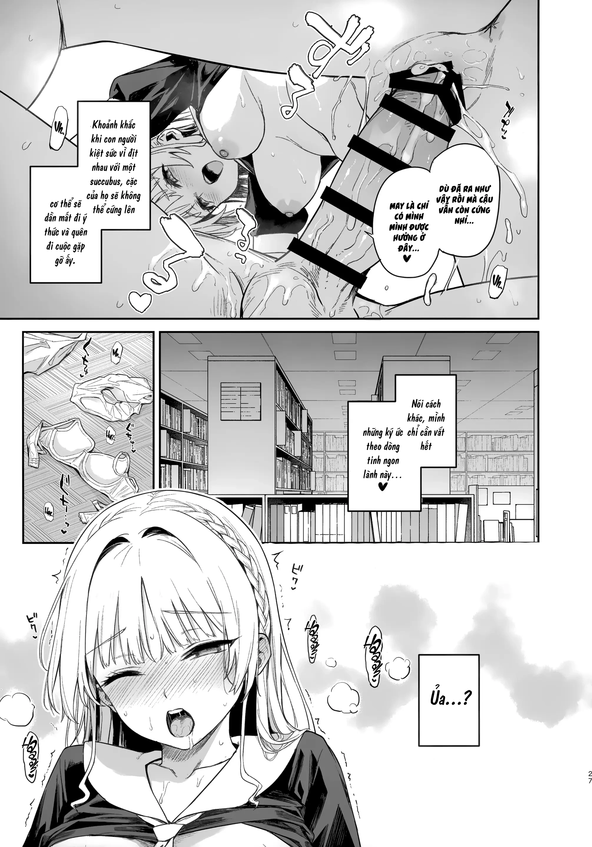 HentaiVN.net - Ảnh 26 - Succubus Seitokai Shiko Shiko Shikkoubu - Chương 1: Mion