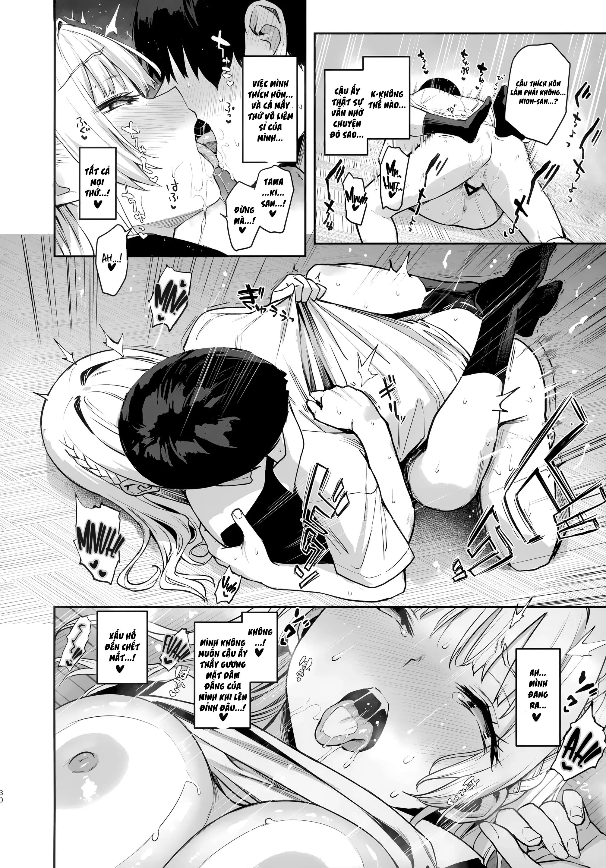 HentaiVN.net - Ảnh 29 - Succubus Seitokai Shiko Shiko Shikkoubu - Chương 1: Mion