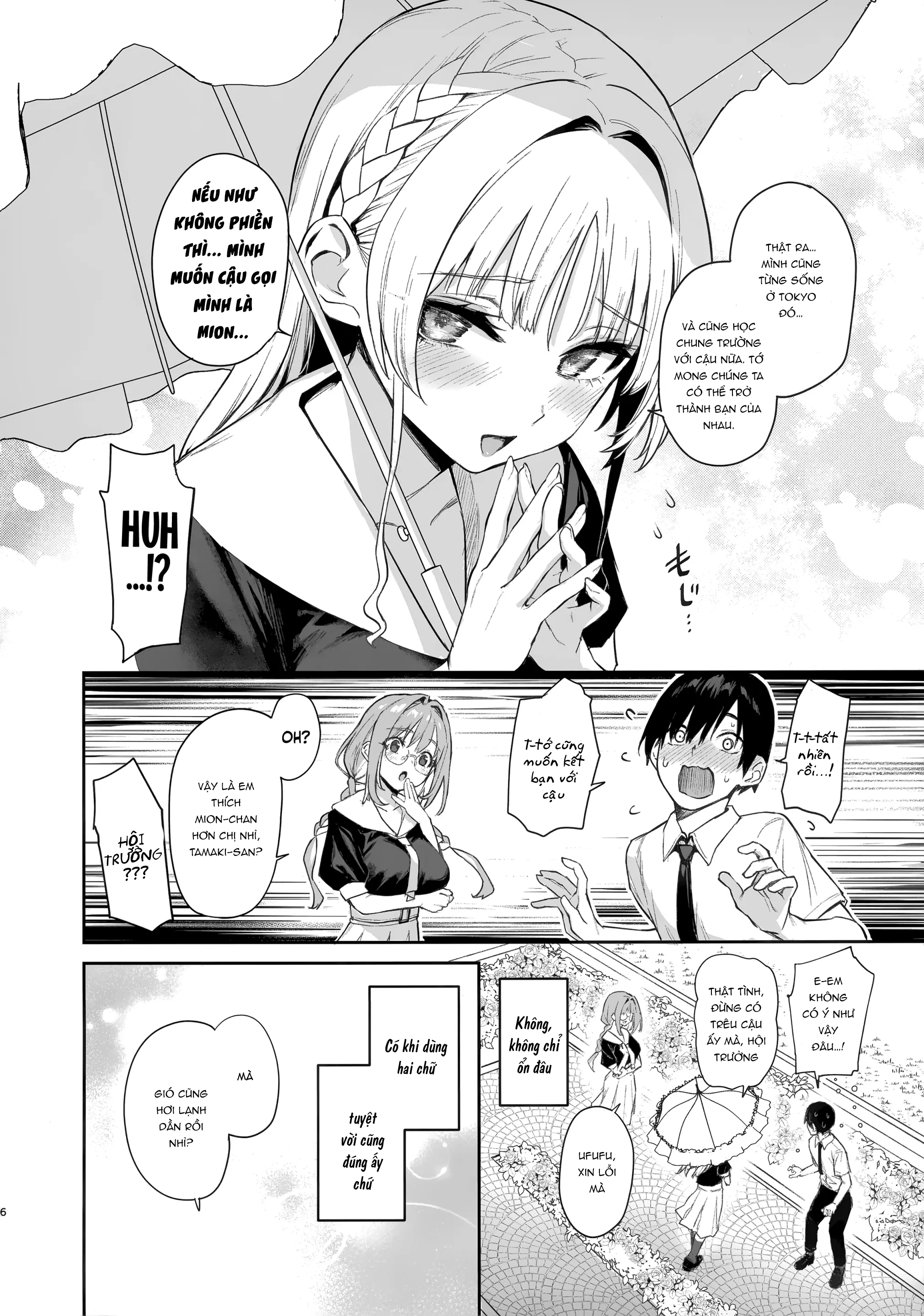 HentaiVN.net - Ảnh 5 - Succubus Seitokai Shiko Shiko Shikkoubu - Chương 1: Mion