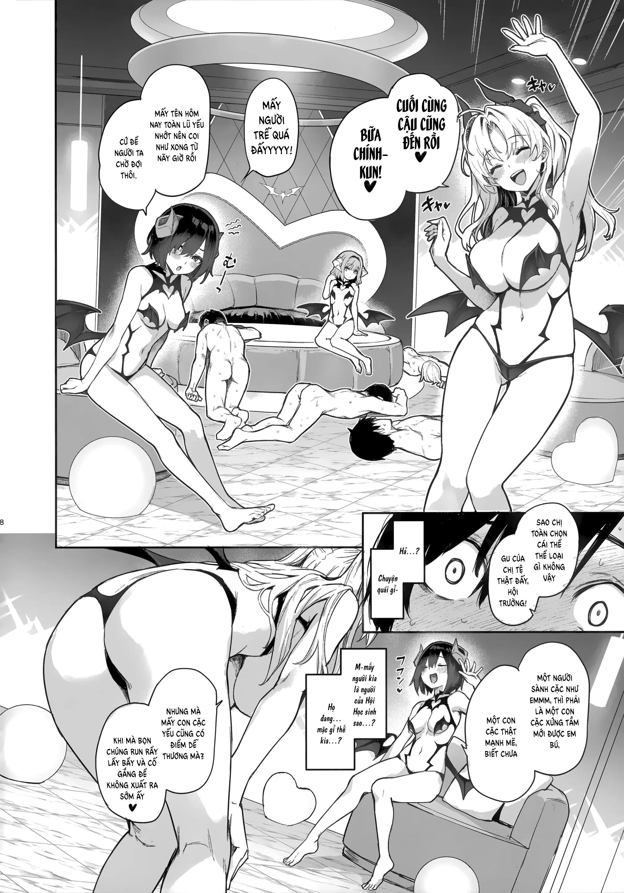 HentaiVN.net - Ảnh 7 - Succubus Seitokai Shiko Shiko Shikkoubu - Chương 1: Mion