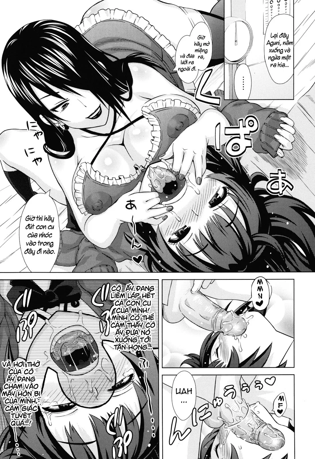 HentaiVN.net - Ảnh 15 - Asobare Dear Sex Friend [あそばれ Dear Sex Friend] - [Phần I: Lets Play] Chap 1: Giáo viên dạy kèm và người tình trong mơ~
