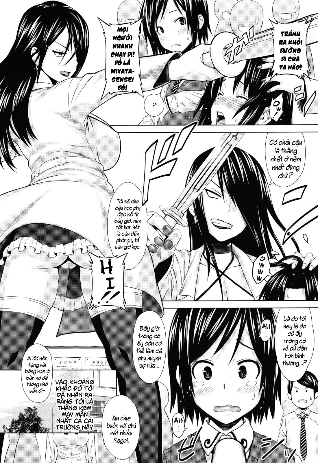 HentaiVN.net - Ảnh 4 - Asobare Dear Sex Friend [あそばれ Dear Sex Friend] - [Phần I: Lets Play] Chap 1: Giáo viên dạy kèm và người tình trong mơ~