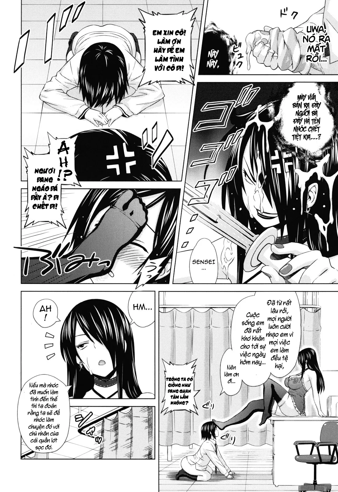 HentaiVN.net - Ảnh 8 - Asobare Dear Sex Friend [あそばれ Dear Sex Friend] - [Phần I: Lets Play] Chap 1: Giáo viên dạy kèm và người tình trong mơ~