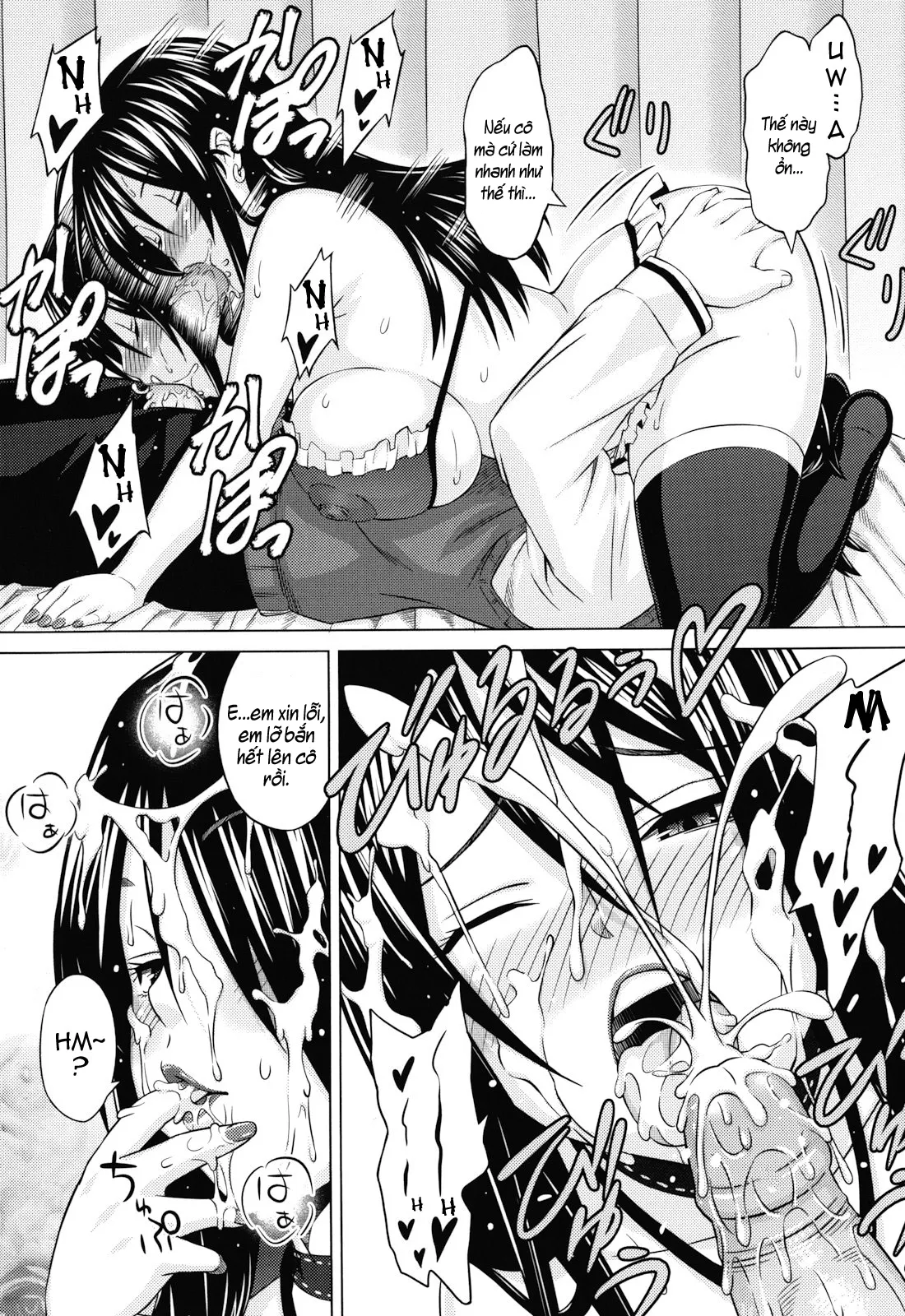 HentaiVN.net - Ảnh 11 - Asobare Dear Sex Friend [あそばれ Dear Sex Friend] - [Phần I: Lets Play] Chap 3: Mặt khác của cô y tá