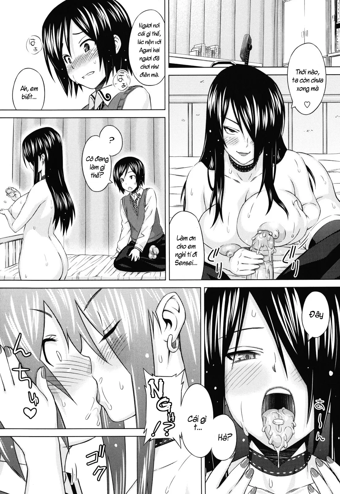 HentaiVN.net - Ảnh 15 - Asobare Dear Sex Friend [あそばれ Dear Sex Friend] - [Phần I: Lets Play] Chap 3: Mặt khác của cô y tá