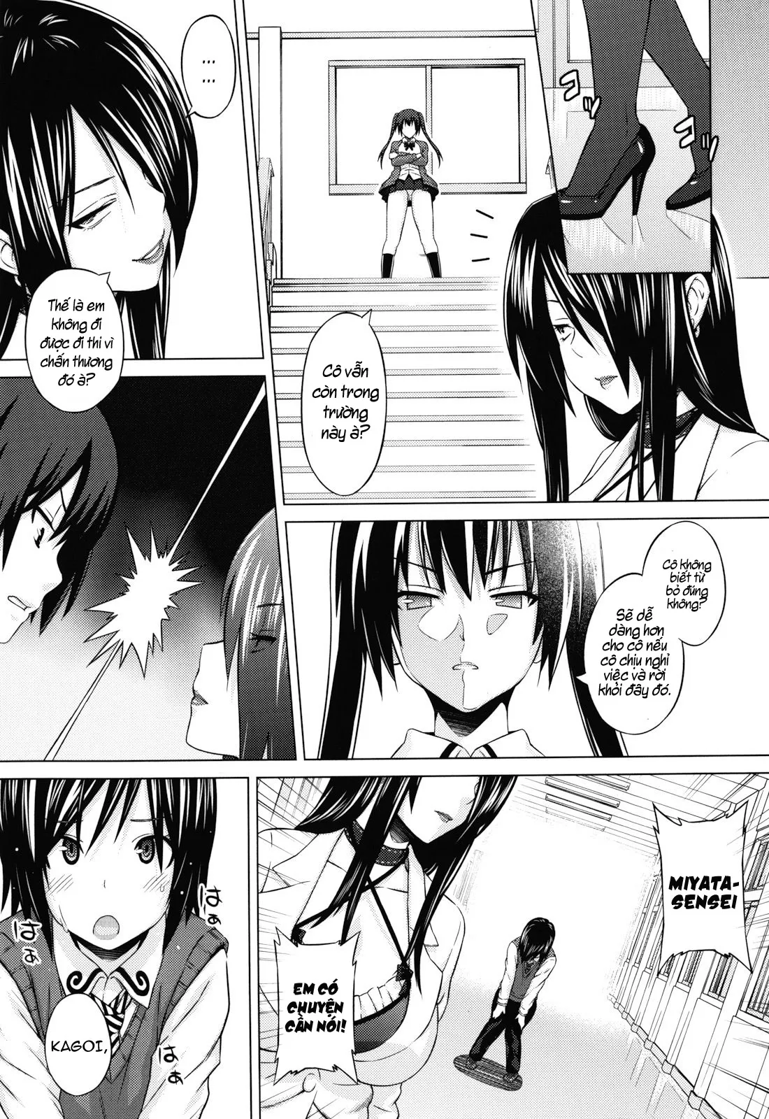 HentaiVN.net - Ảnh 7 - Asobare Dear Sex Friend [あそばれ Dear Sex Friend] - [Phần I: Lets Play] Chap 3: Mặt khác của cô y tá