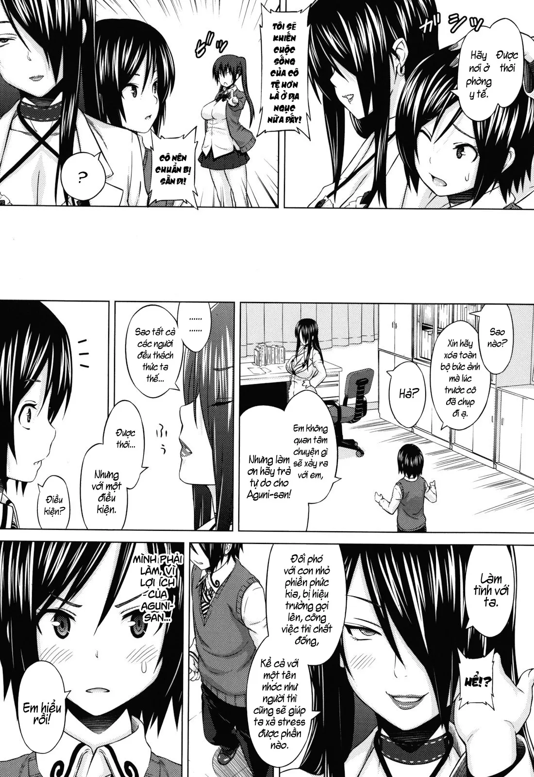 HentaiVN.net - Ảnh 8 - Asobare Dear Sex Friend [あそばれ Dear Sex Friend] - [Phần I: Lets Play] Chap 3: Mặt khác của cô y tá