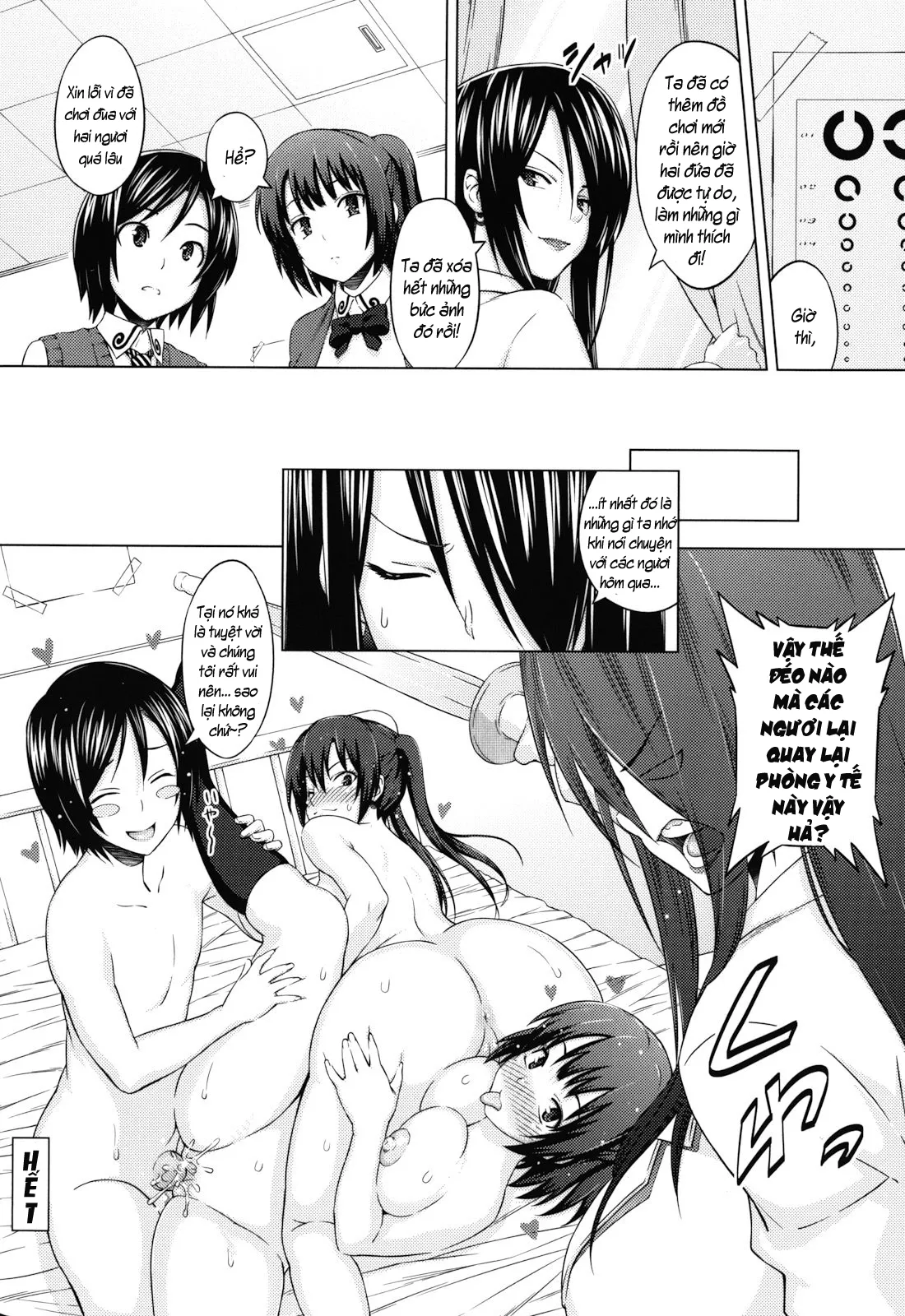 HentaiVN.net - Ảnh 20 - Asobare Dear Sex Friend [あそばれ Dear Sex Friend] - [Phần I: Lets Play] Chap 4: Kết thúc ngọt ngào