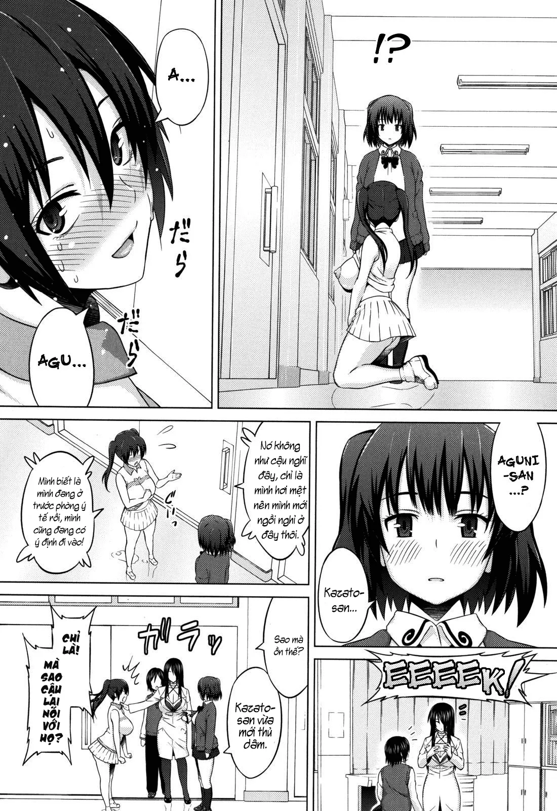 HentaiVN.net - Ảnh 6 - Asobare Dear Sex Friend [あそばれ Dear Sex Friend] - [Phần I: Lets Play] Chap 4: Kết thúc ngọt ngào