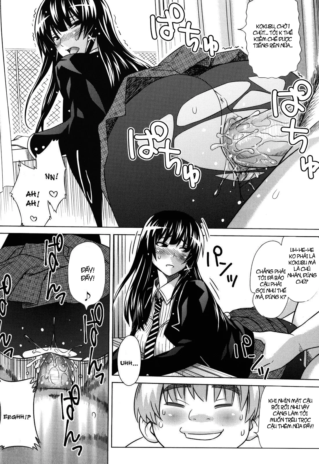 HentaiVN.net - Ảnh 19 - Asobare Dear Sex Friend [あそばれ Dear Sex Friend] - [Phần III: Student Council Secret] Chap 1: Bí mật của hội trưởng...