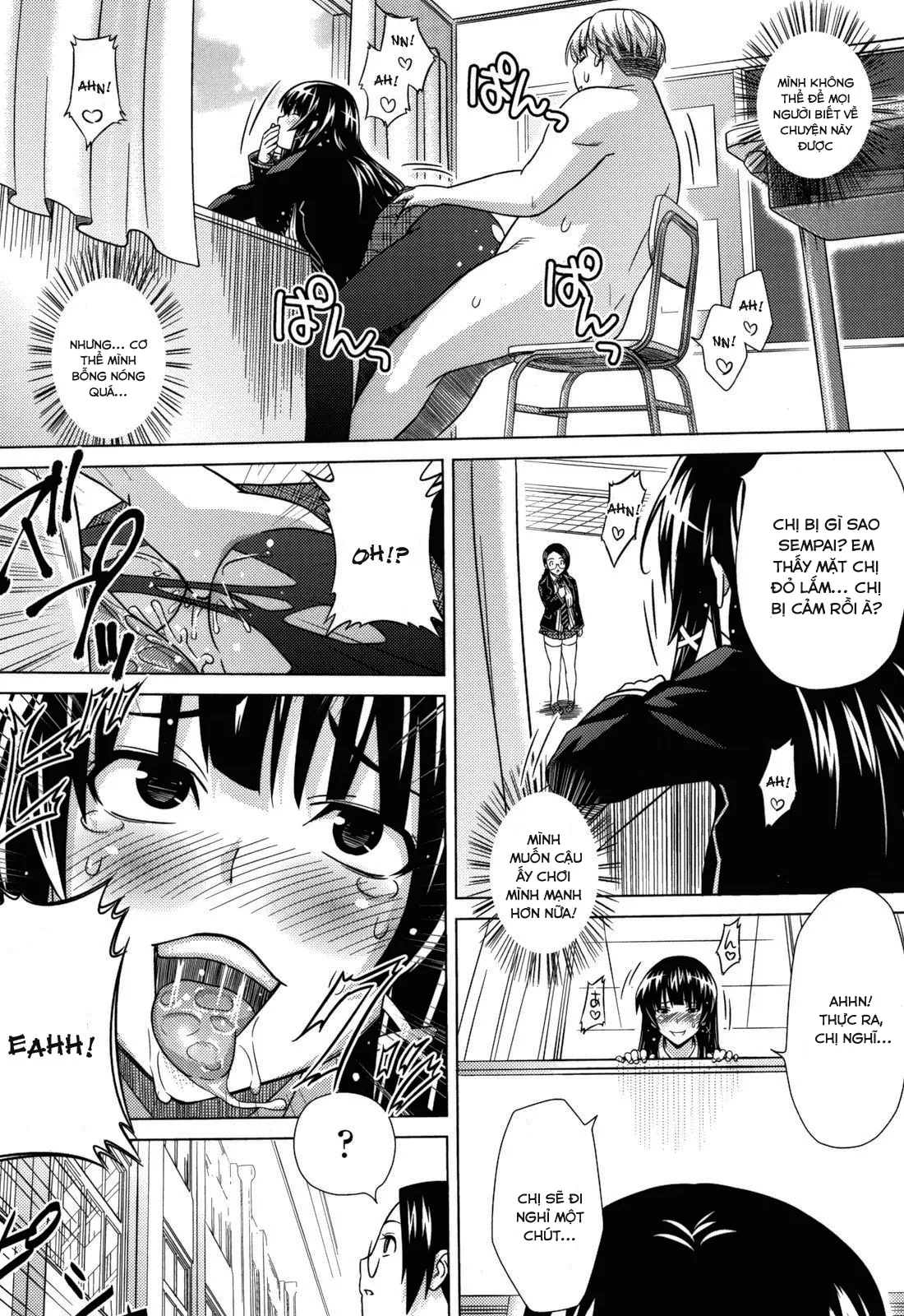 HentaiVN.net - Ảnh 20 - Asobare Dear Sex Friend [あそばれ Dear Sex Friend] - [Phần III: Student Council Secret] Chap 1: Bí mật của hội trưởng...