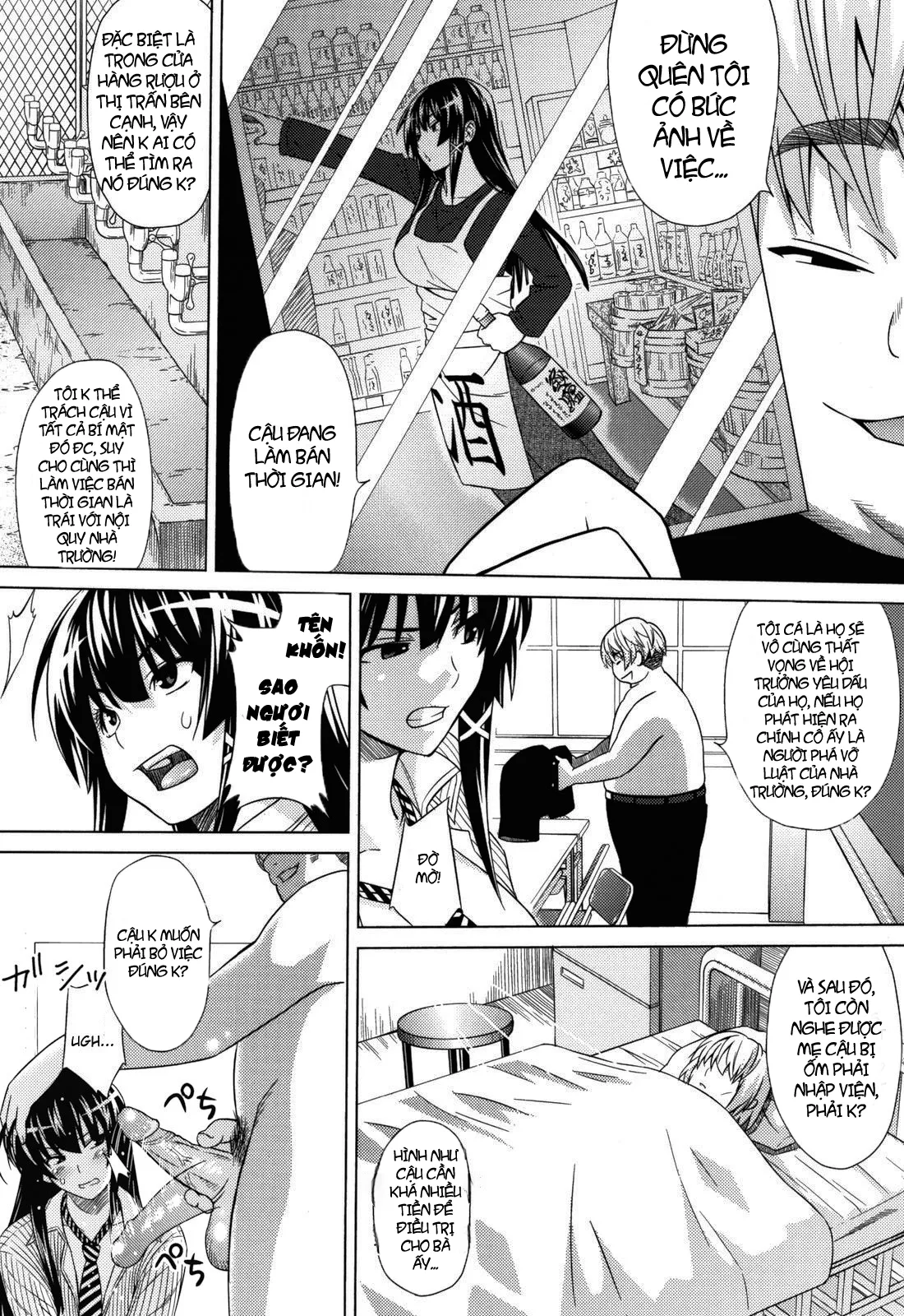 HentaiVN.net - Ảnh 9 - Asobare Dear Sex Friend [あそばれ Dear Sex Friend] - [Phần III: Student Council Secret] Chap 1: Bí mật của hội trưởng...