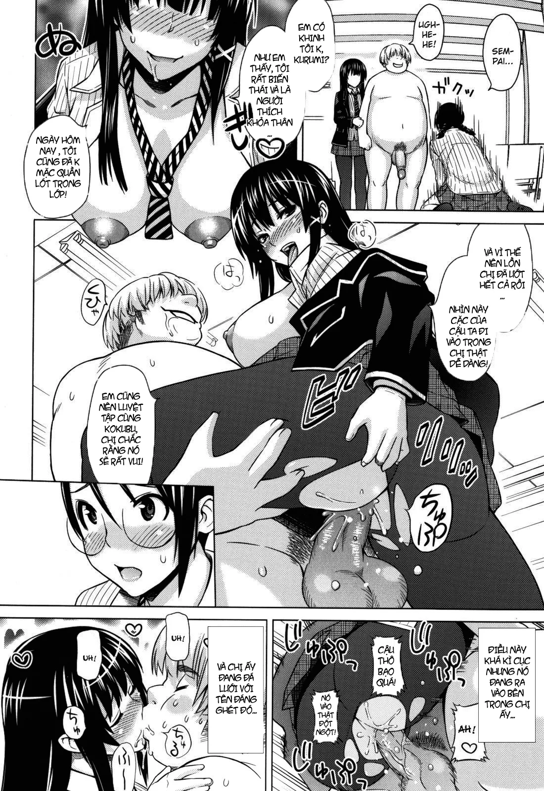 HentaiVN.net - Ảnh 12 - Asobare Dear Sex Friend [あそばれ Dear Sex Friend] - [Phần III: Student Council Secret] Chap 2: Kết thúc ngọt ngào