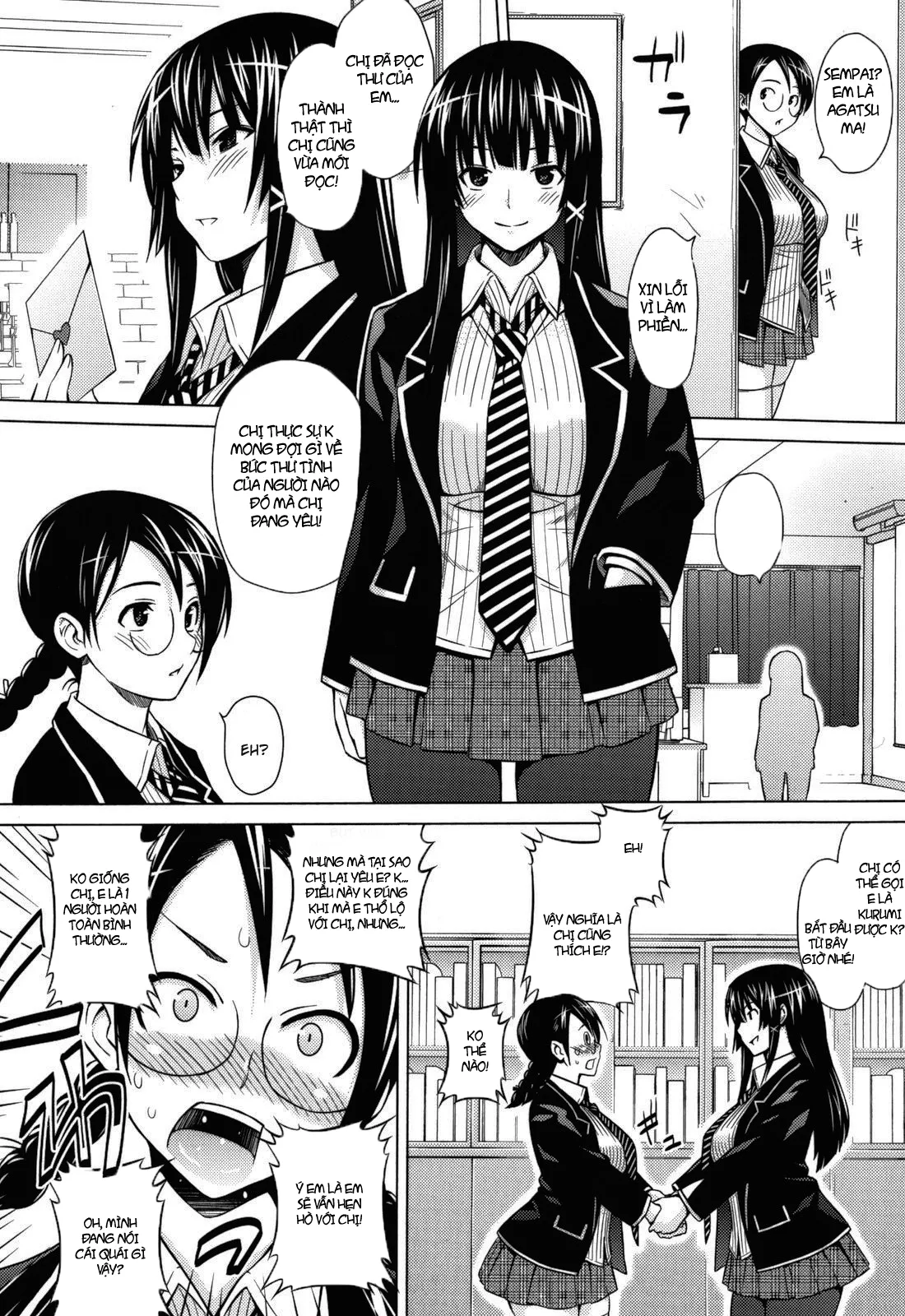 HentaiVN.net - Ảnh 4 - Asobare Dear Sex Friend [あそばれ Dear Sex Friend] - [Phần III: Student Council Secret] Chap 2: Kết thúc ngọt ngào