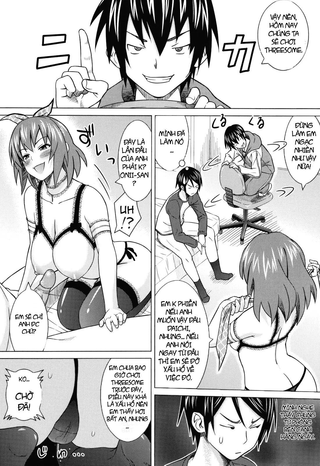 HentaiVN.net - Ảnh 14 - Asobare Dear Sex Friend [あそばれ Dear Sex Friend] - [Phần IV]: Người em trai và bạn gái...