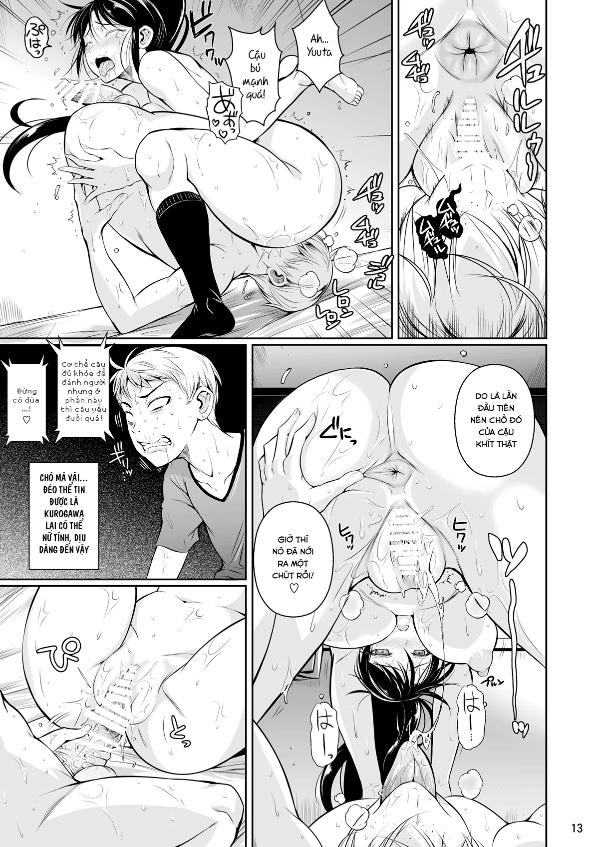 HentaiVN.net - Ảnh 14 - Batsu Game de Yankee Onna ni Kokuttemita [罰ゲームでヤンキー女に告ってみた; For My Punishment I Have To Confess To A Sassy Troublemaker] - Chương 1