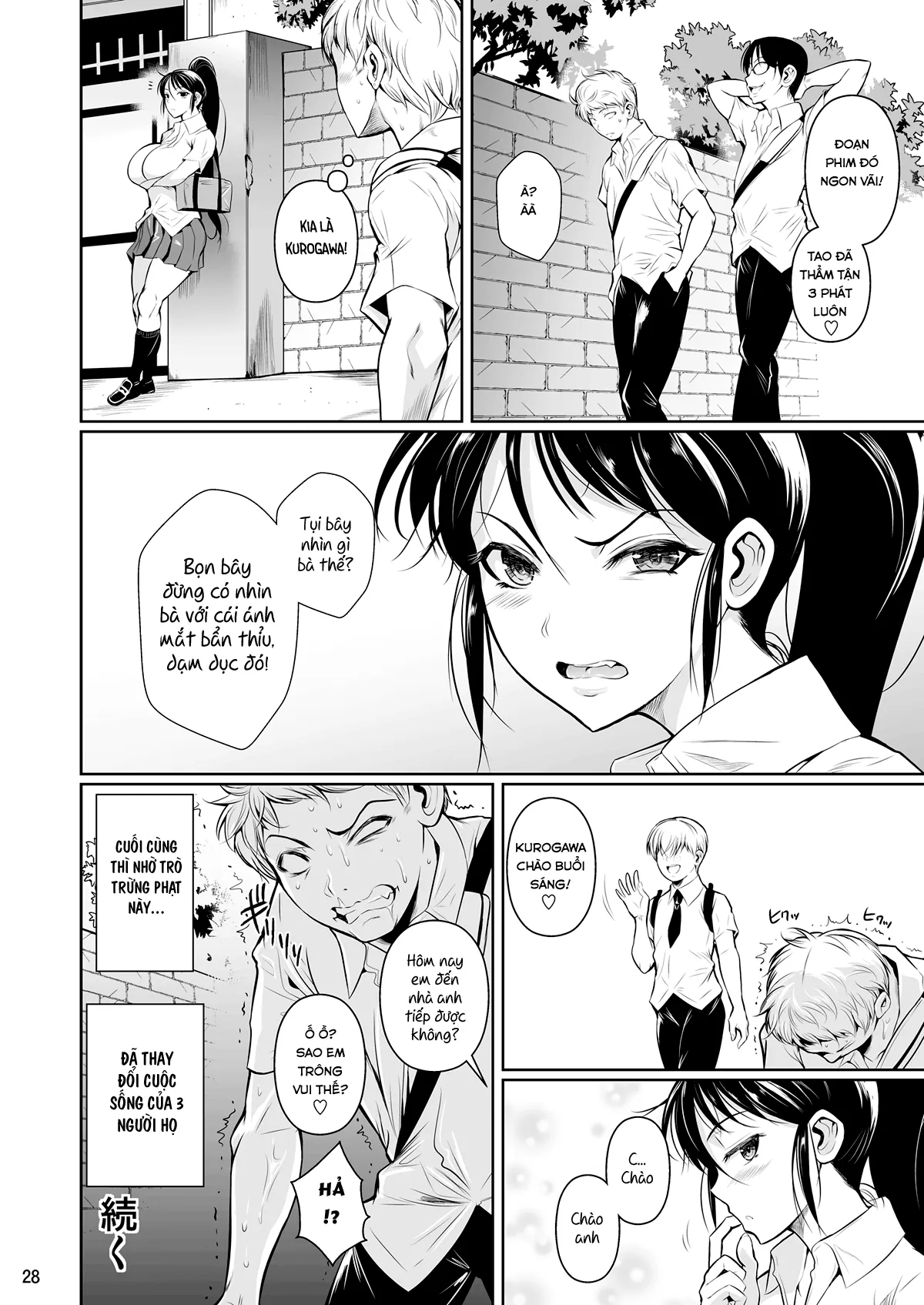 HentaiVN.net - Ảnh 29 - Batsu Game de Yankee Onna ni Kokuttemita [罰ゲームでヤンキー女に告ってみた; For My Punishment I Have To Confess To A Sassy Troublemaker] - Chương 1