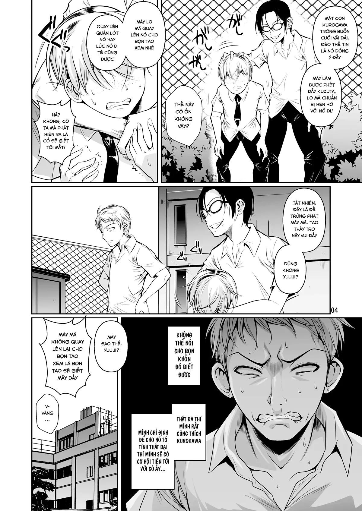HentaiVN.net - Ảnh 5 - Batsu Game de Yankee Onna ni Kokuttemita [罰ゲームでヤンキー女に告ってみた; For My Punishment I Have To Confess To A Sassy Troublemaker] - Chương 1