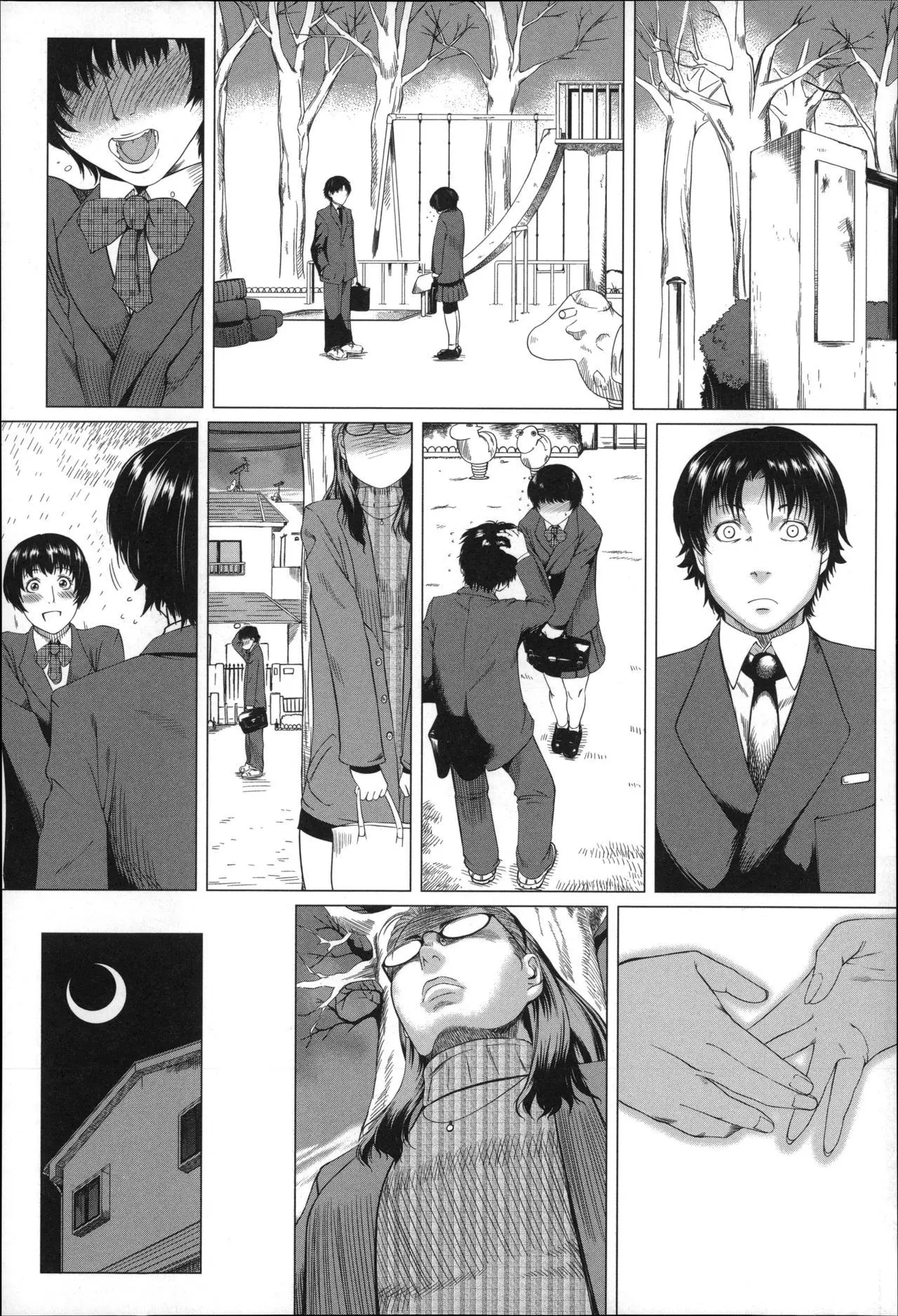 HentaiVN.net - Ảnh 18 - Kaa-san no Ijou na Aijou [Mother's Strange Love] - Oneshot