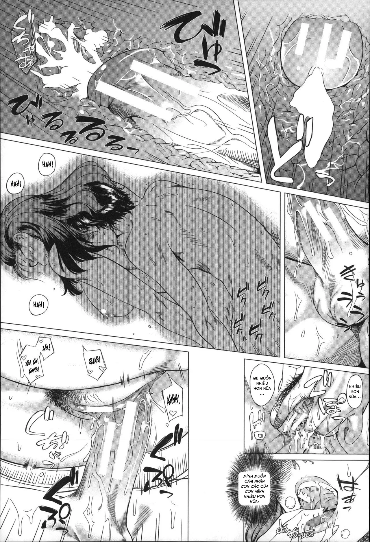 HentaiVN.net - Ảnh 32 - Kaa-san no Ijou na Aijou [Mother's Strange Love] - Oneshot