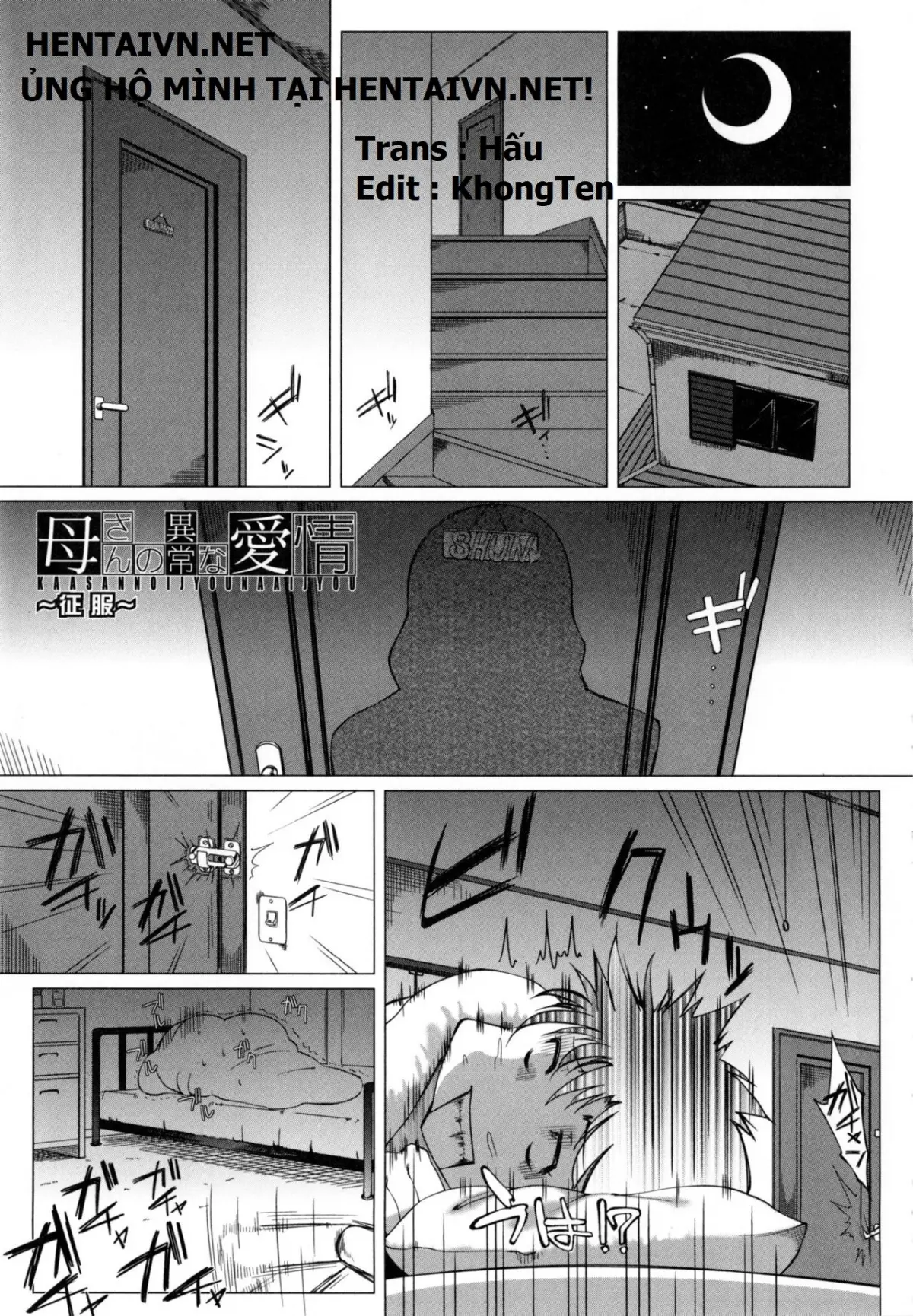 HentaiVN.net - Ảnh 41 - Kaa-san no Ijou na Aijou [Mother's Strange Love] - Oneshot