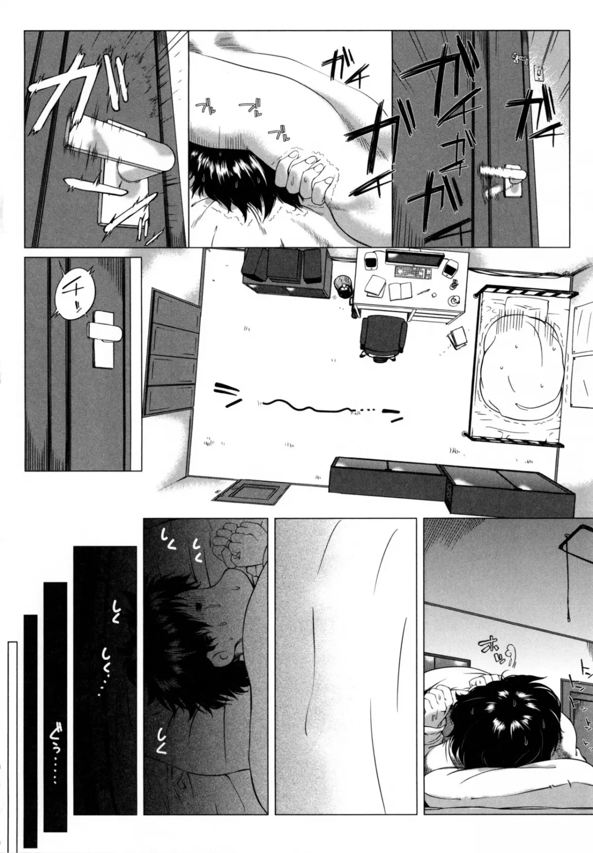 HentaiVN.net - Ảnh 42 - Kaa-san no Ijou na Aijou [Mother's Strange Love] - Oneshot